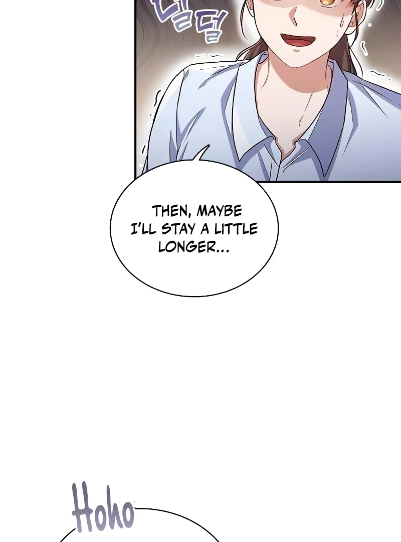 When My Enemy Tempts Me Chapter 19 - Page 66