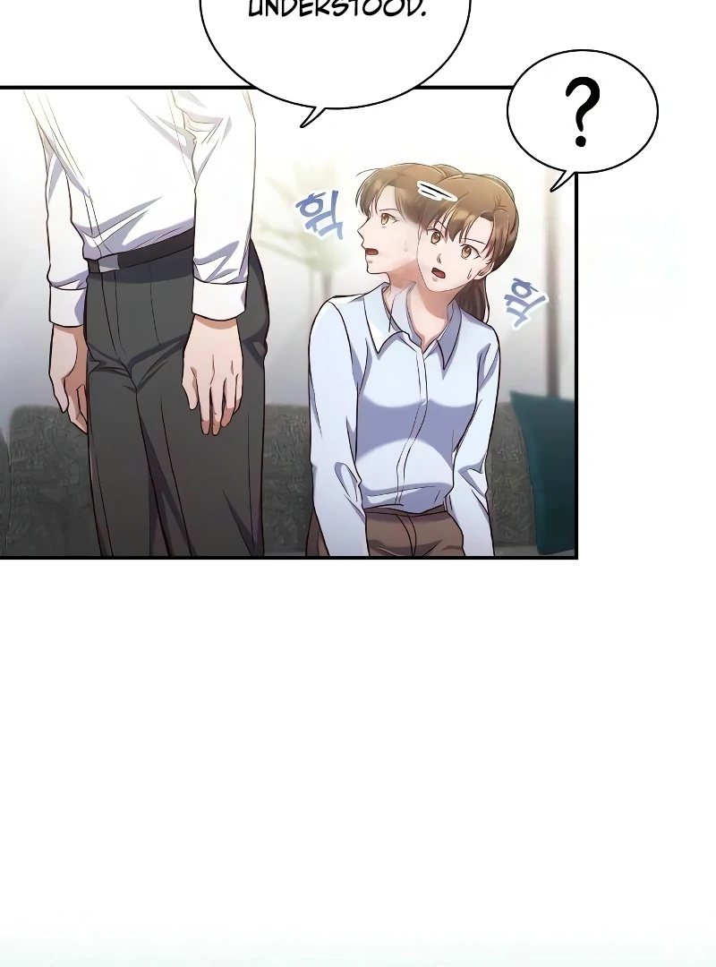 When My Enemy Tempts Me Chapter 19 - Page 71