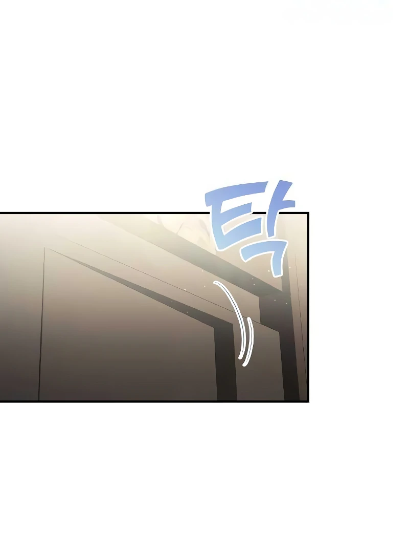 When My Enemy Tempts Me Chapter 19 - Page 73