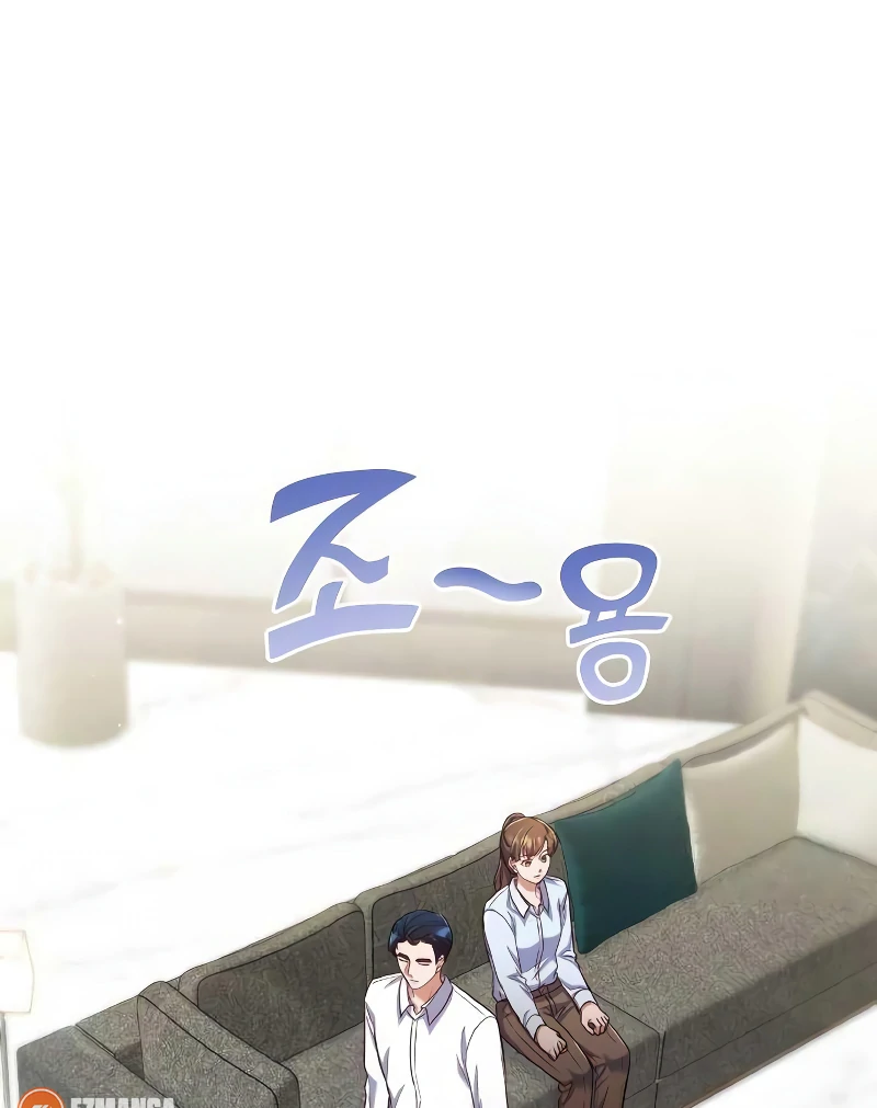 When My Enemy Tempts Me Chapter 19 - Page 74