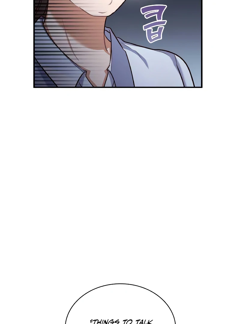 When My Enemy Tempts Me Chapter 19 - Page 77
