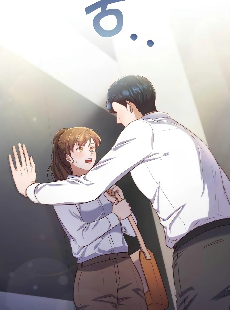 When My Enemy Tempts Me Chapter 19 - Page 84