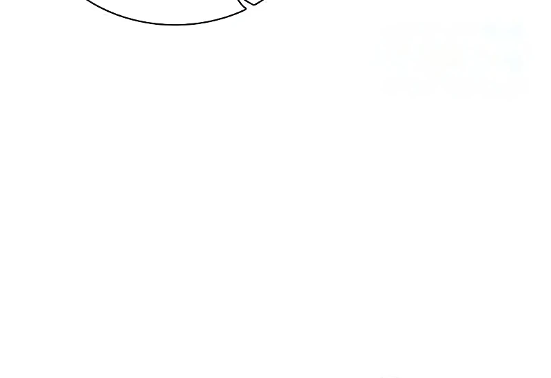 When My Enemy Tempts Me Chapter 19 - Page 89