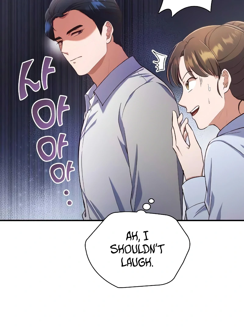 When My Enemy Tempts Me Chapter 19 - Page 9