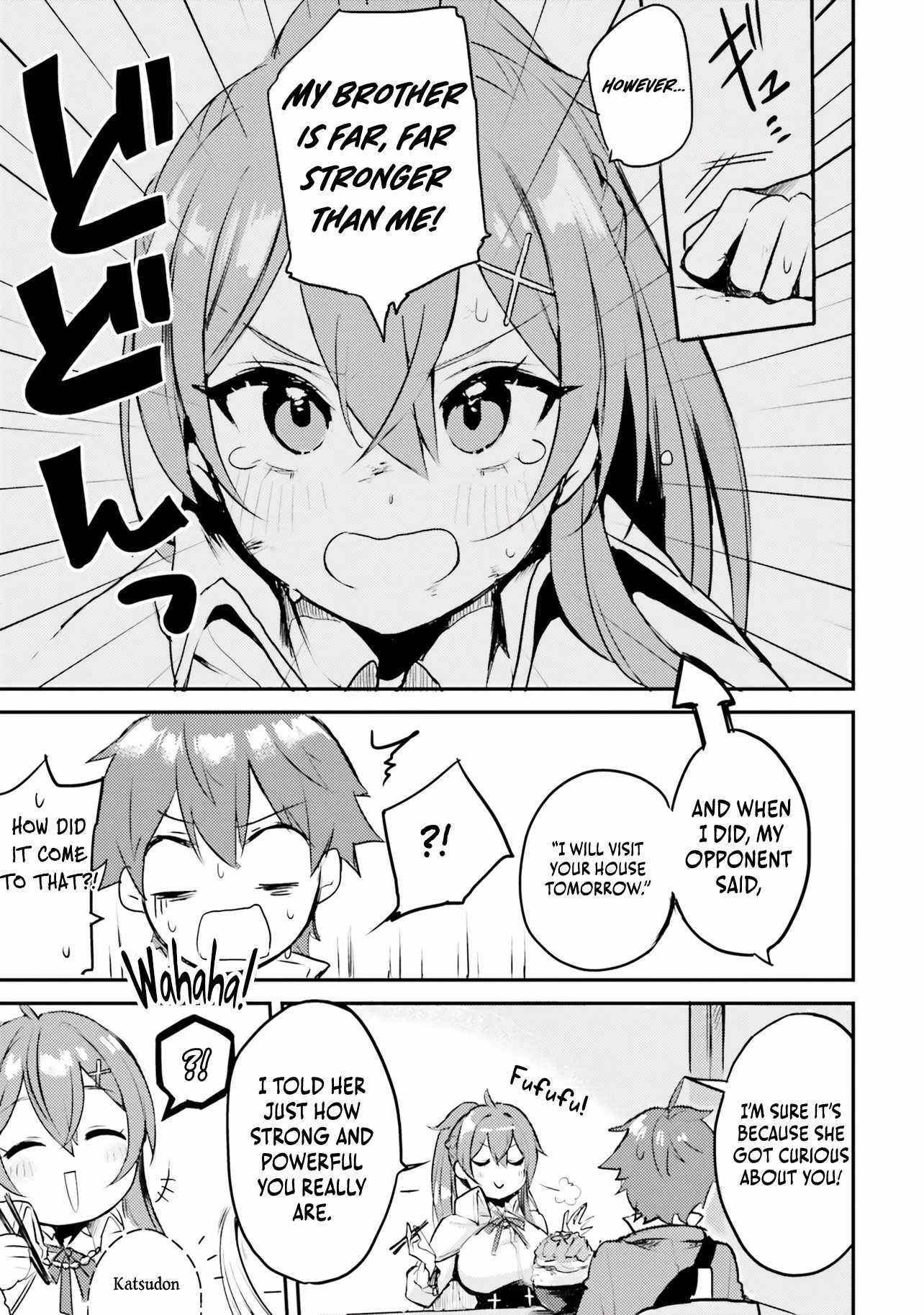 When My Little Sister Enrolled in the All-Girls Knight Academy, I Became a Hero Who Saved the Country for Some Reason Chapter 1 - Page 11