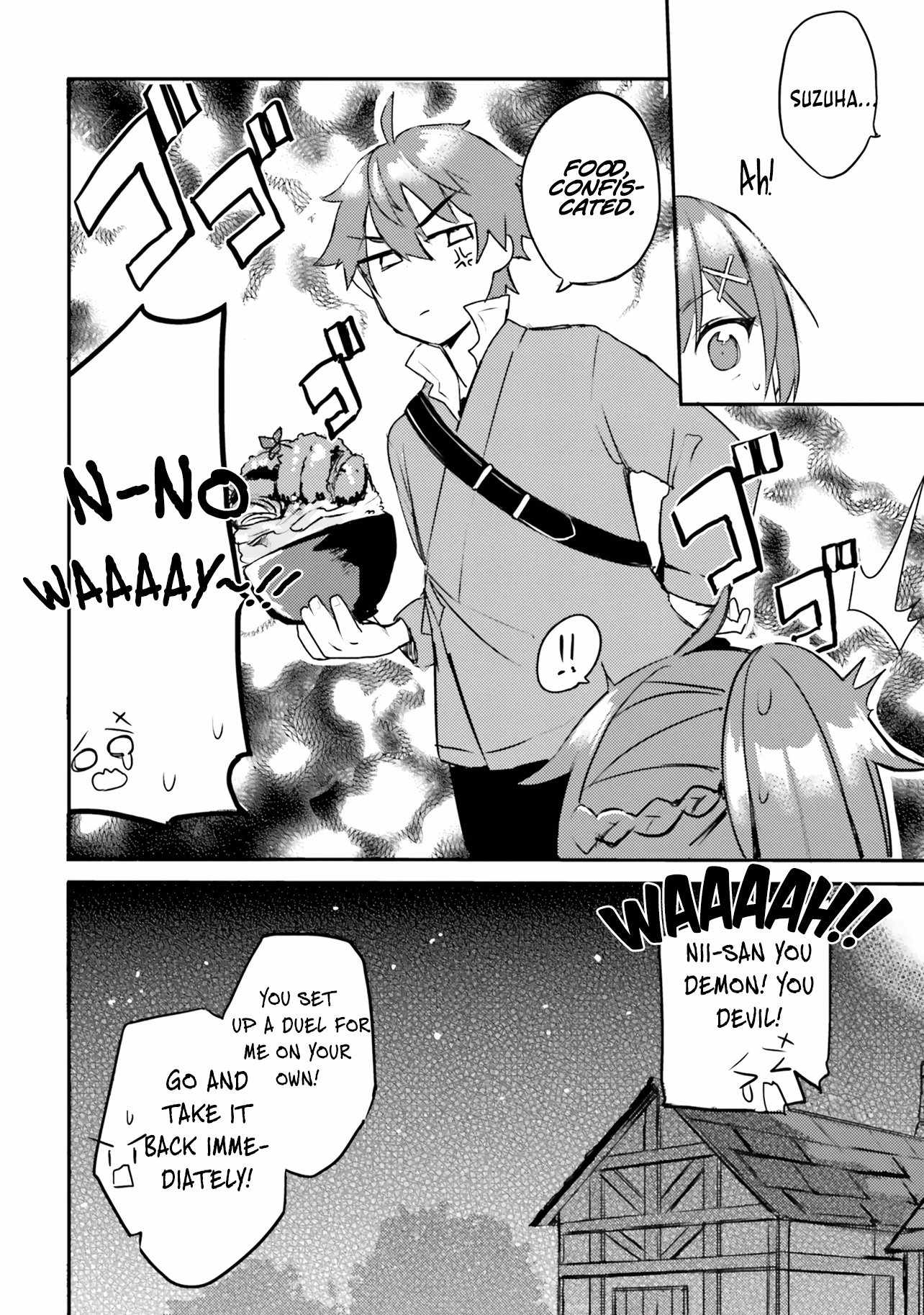 When My Little Sister Enrolled in the All-Girls Knight Academy, I Became a Hero Who Saved the Country for Some Reason Chapter 1 - Page 12