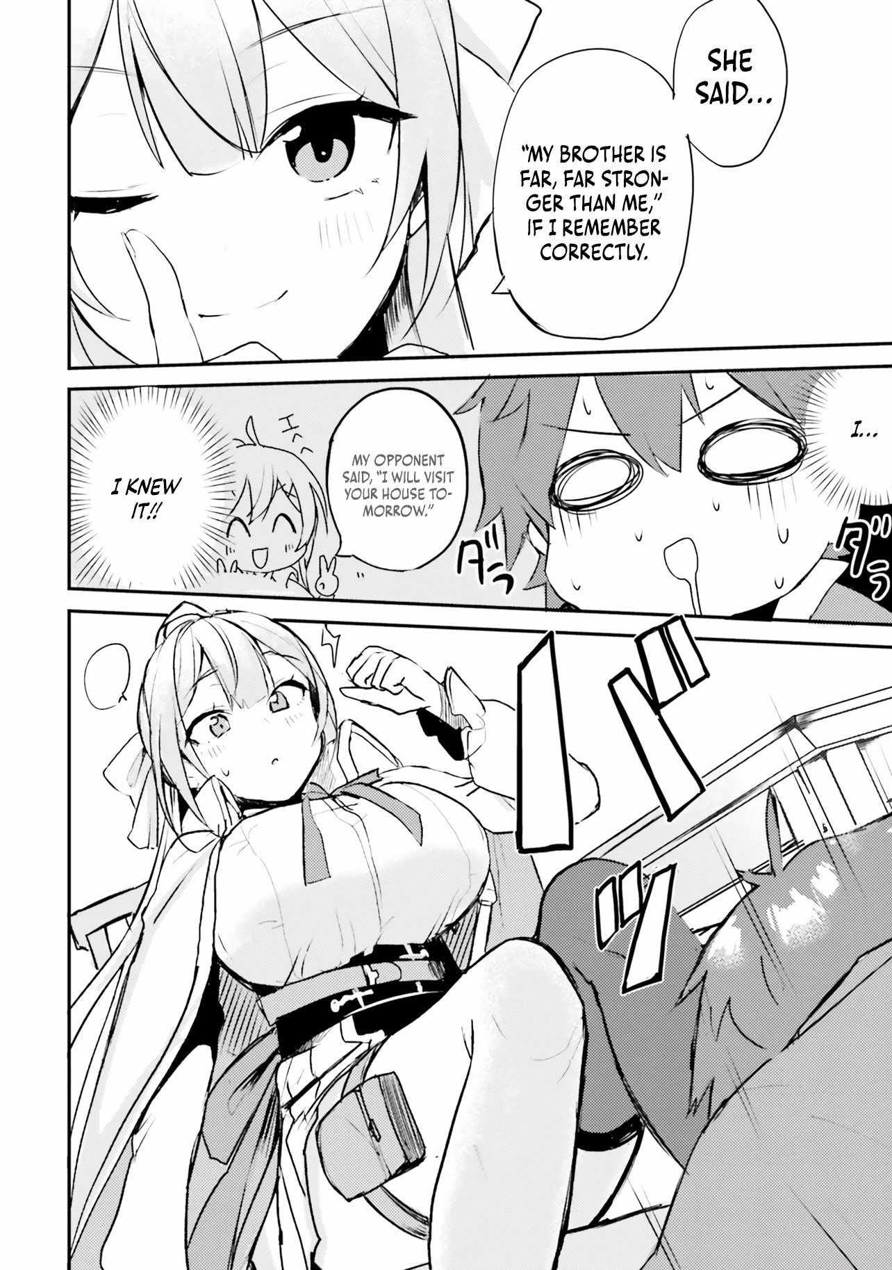 When My Little Sister Enrolled in the All-Girls Knight Academy, I Became a Hero Who Saved the Country for Some Reason Chapter 1 - Page 16