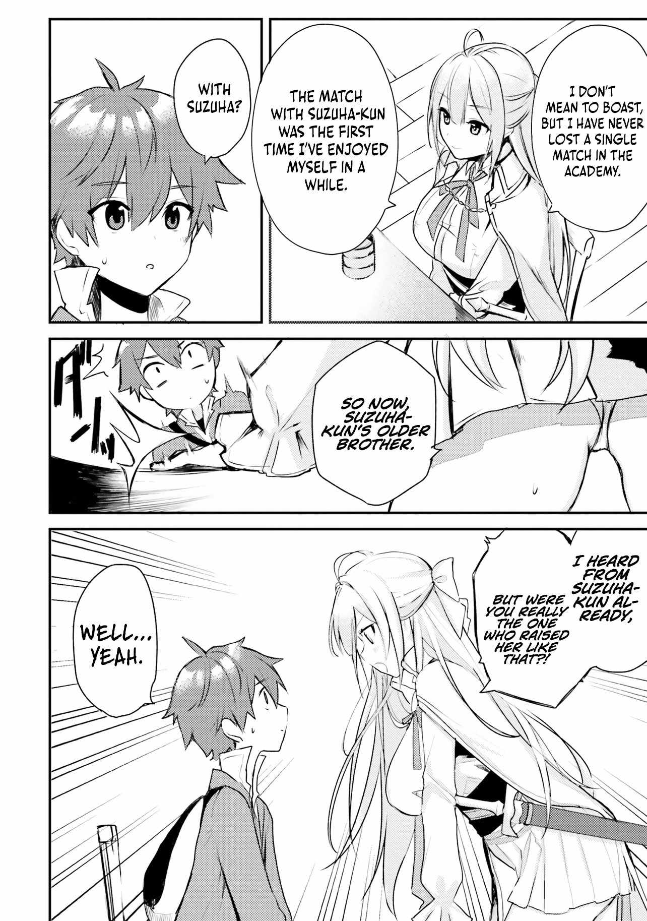 When My Little Sister Enrolled in the All-Girls Knight Academy, I Became a Hero Who Saved the Country for Some Reason Chapter 1 - Page 18