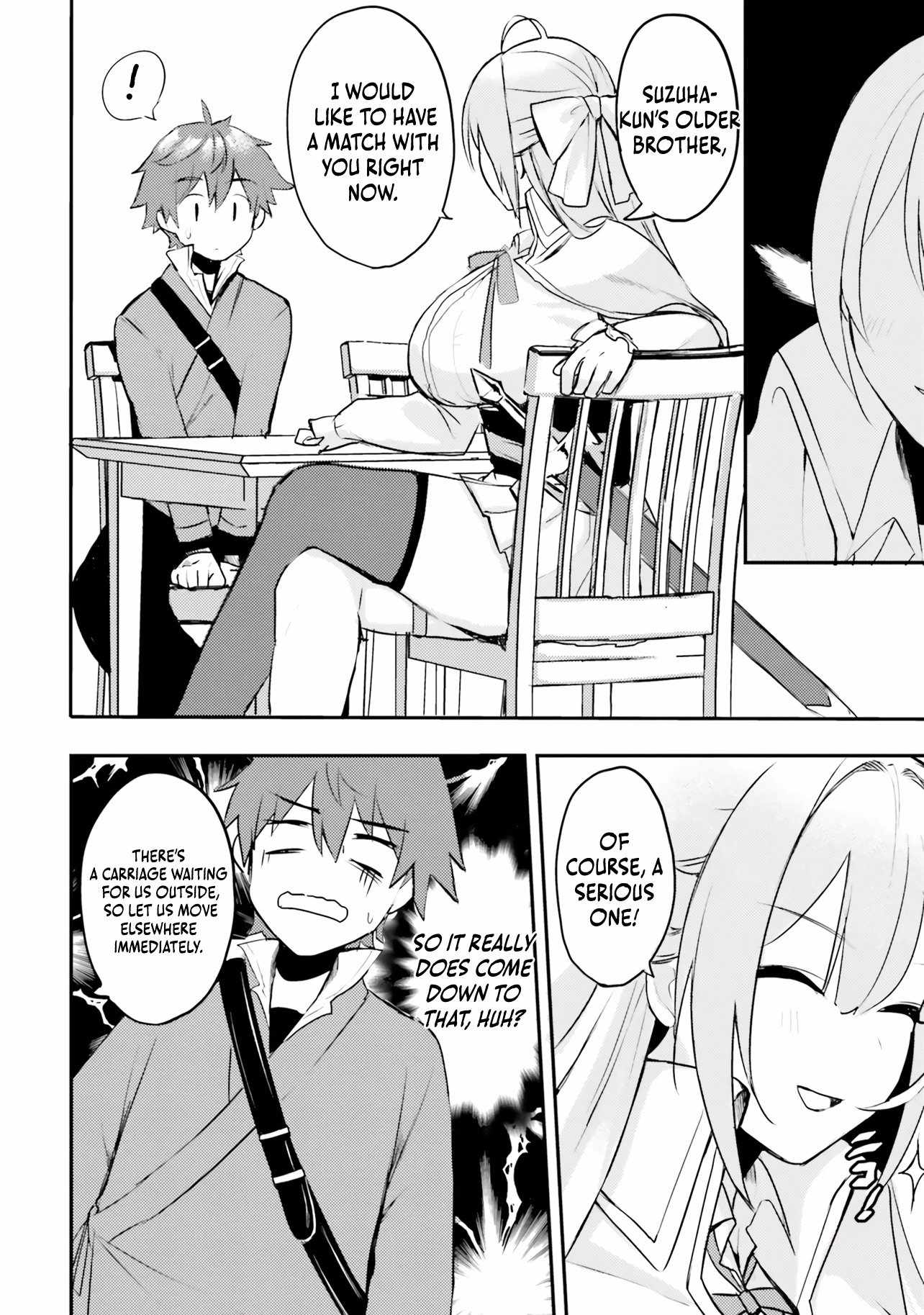 When My Little Sister Enrolled in the All-Girls Knight Academy, I Became a Hero Who Saved the Country for Some Reason Chapter 1 - Page 20