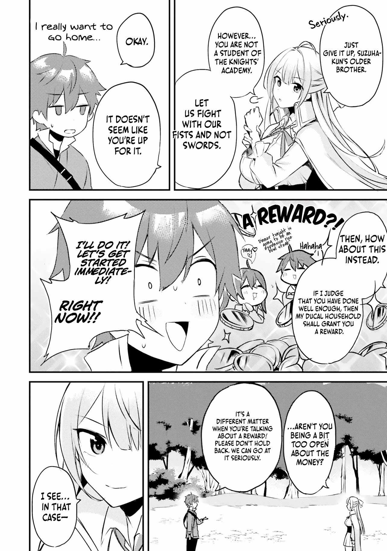 When My Little Sister Enrolled in the All-Girls Knight Academy, I Became a Hero Who Saved the Country for Some Reason Chapter 1 - Page 22