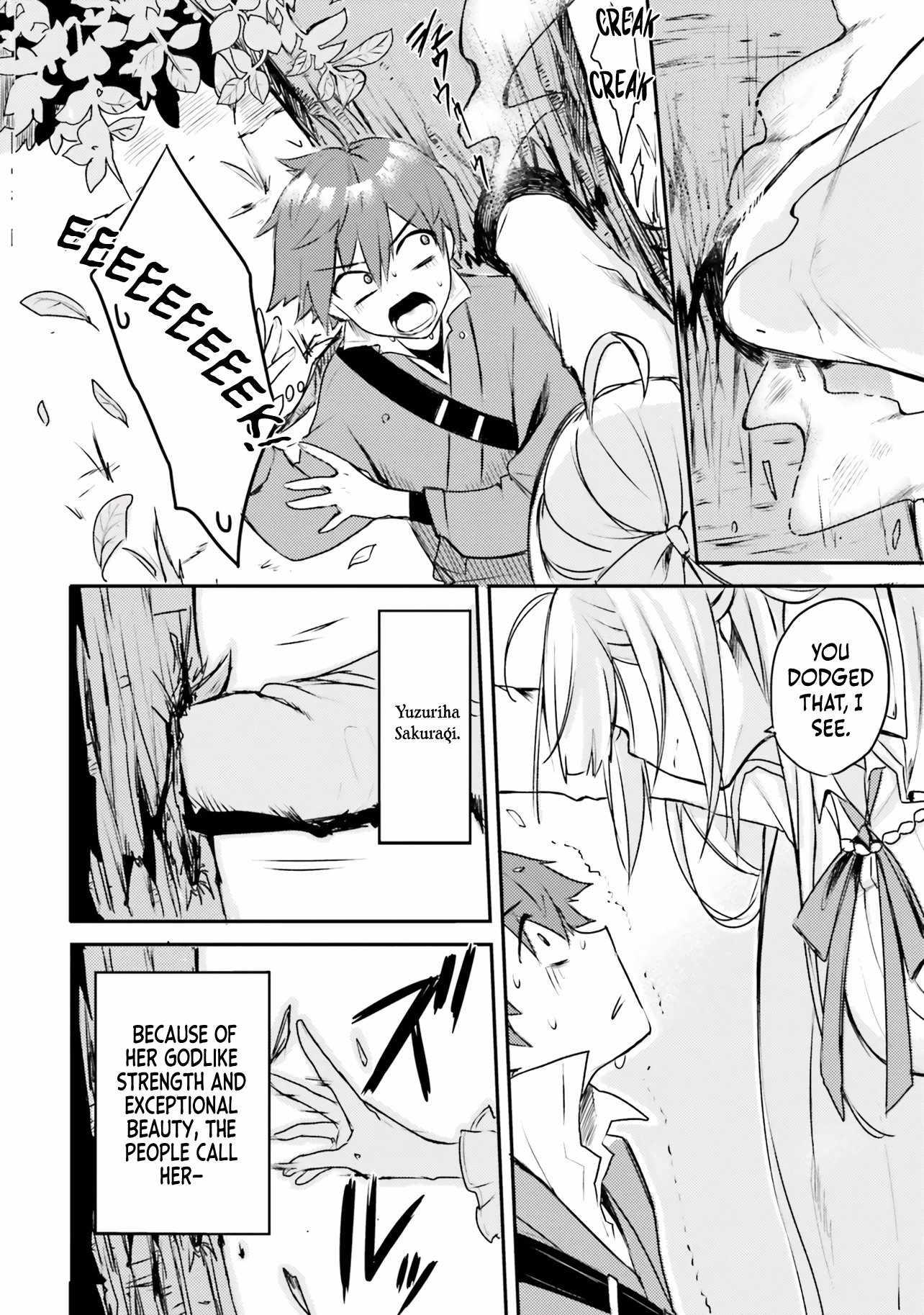 When My Little Sister Enrolled in the All-Girls Knight Academy, I Became a Hero Who Saved the Country for Some Reason Chapter 1 - Page 24