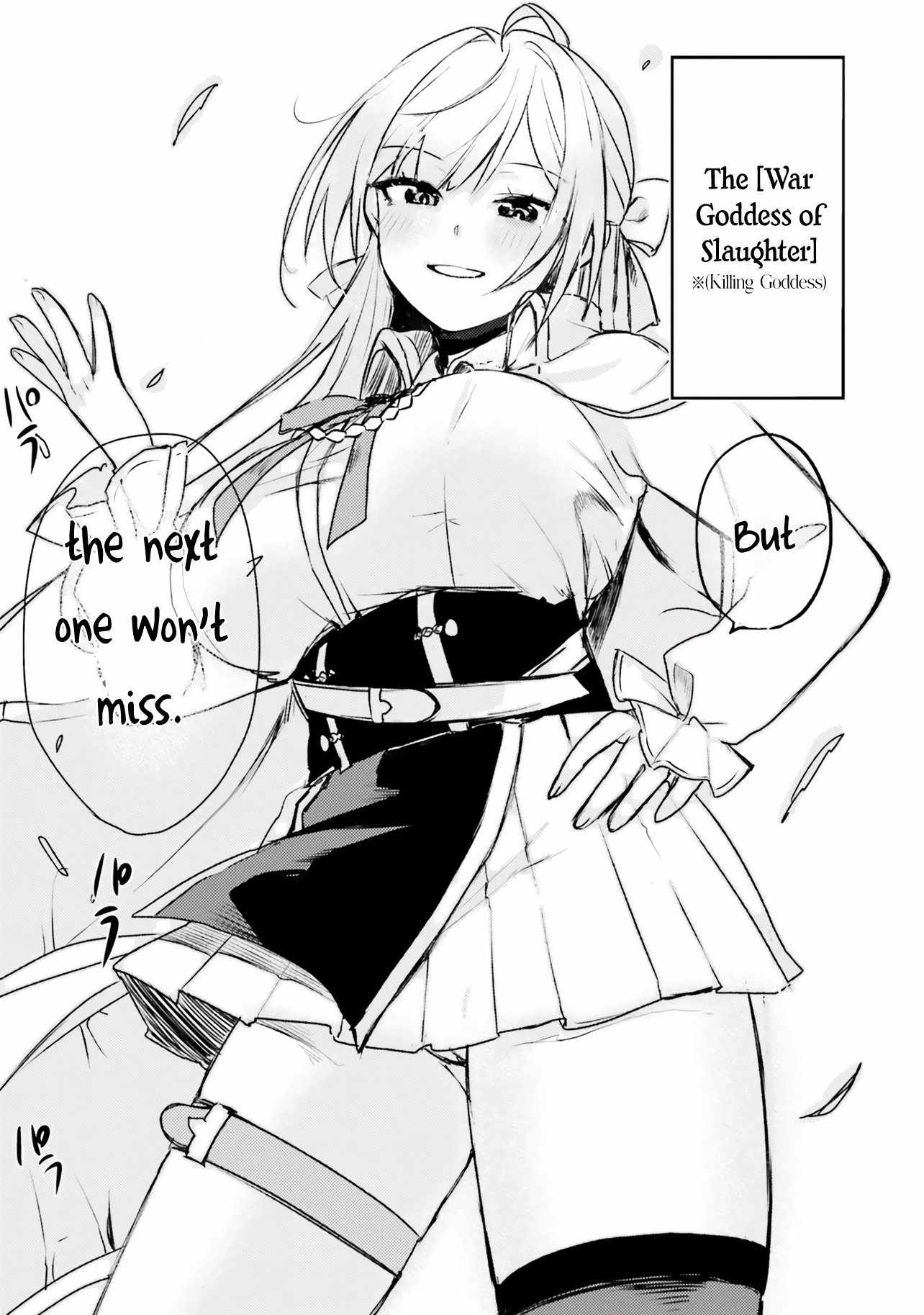 When My Little Sister Enrolled in the All-Girls Knight Academy, I Became a Hero Who Saved the Country for Some Reason Chapter 1 - Page 25