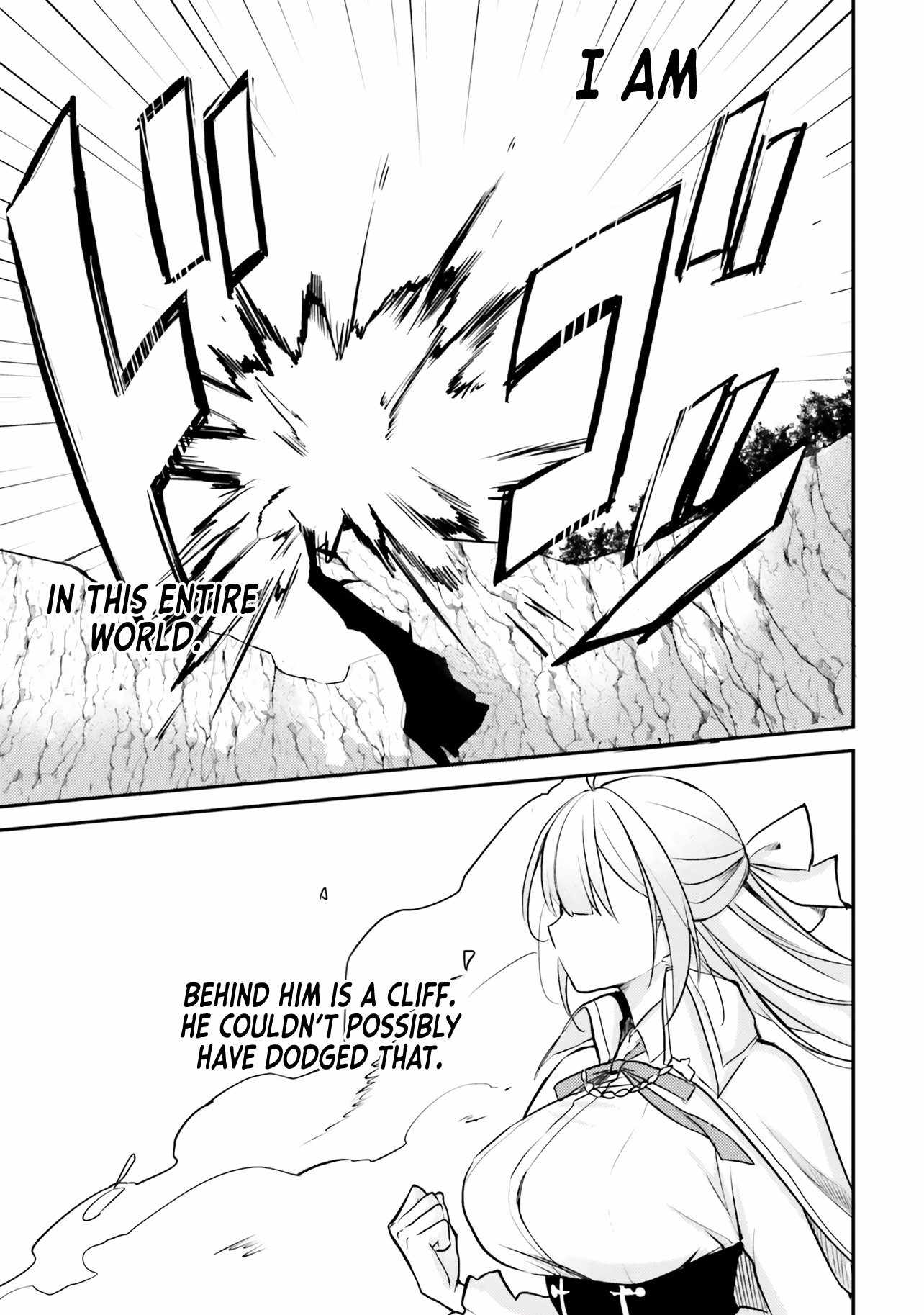 When My Little Sister Enrolled in the All-Girls Knight Academy, I Became a Hero Who Saved the Country for Some Reason Chapter 1 - Page 31