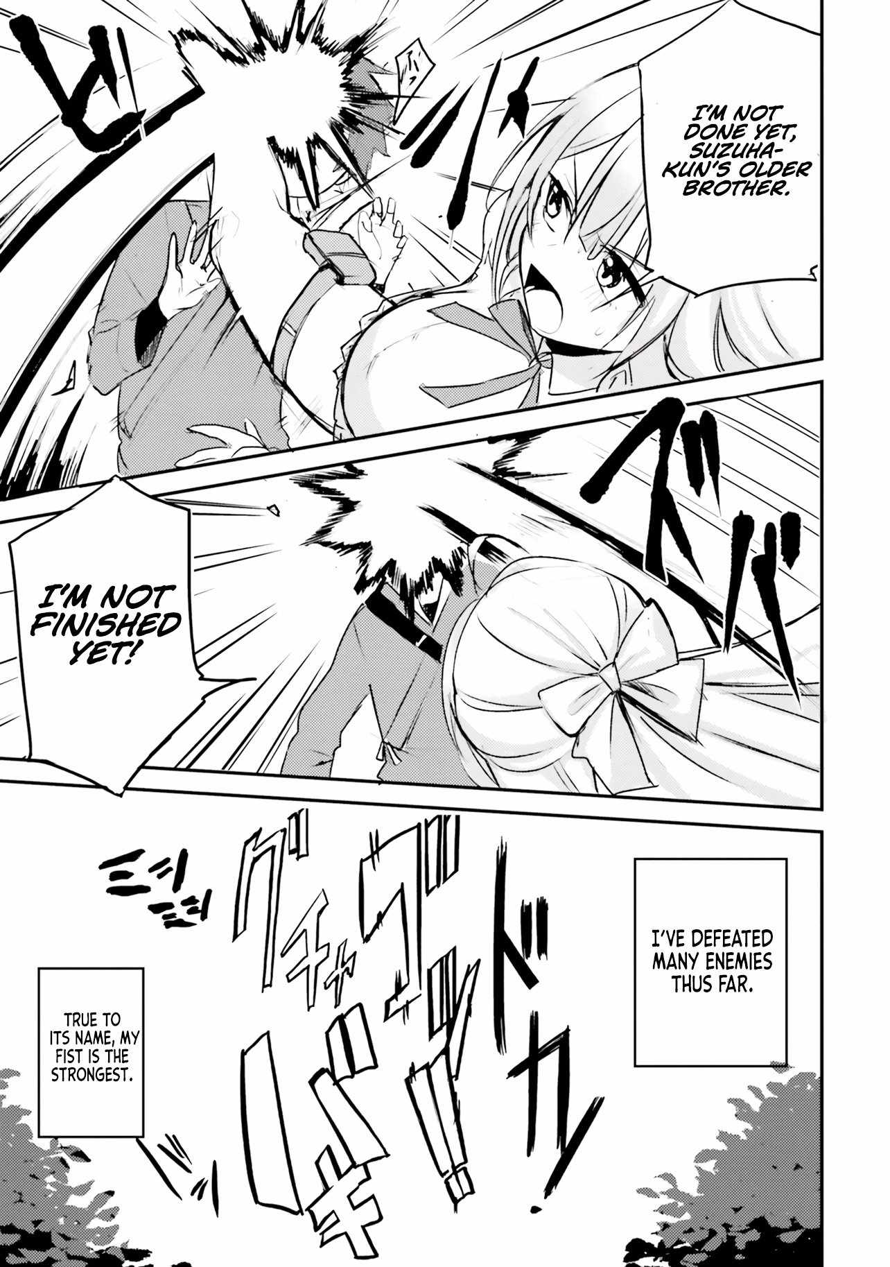 When My Little Sister Enrolled in the All-Girls Knight Academy, I Became a Hero Who Saved the Country for Some Reason Chapter 1 - Page 35