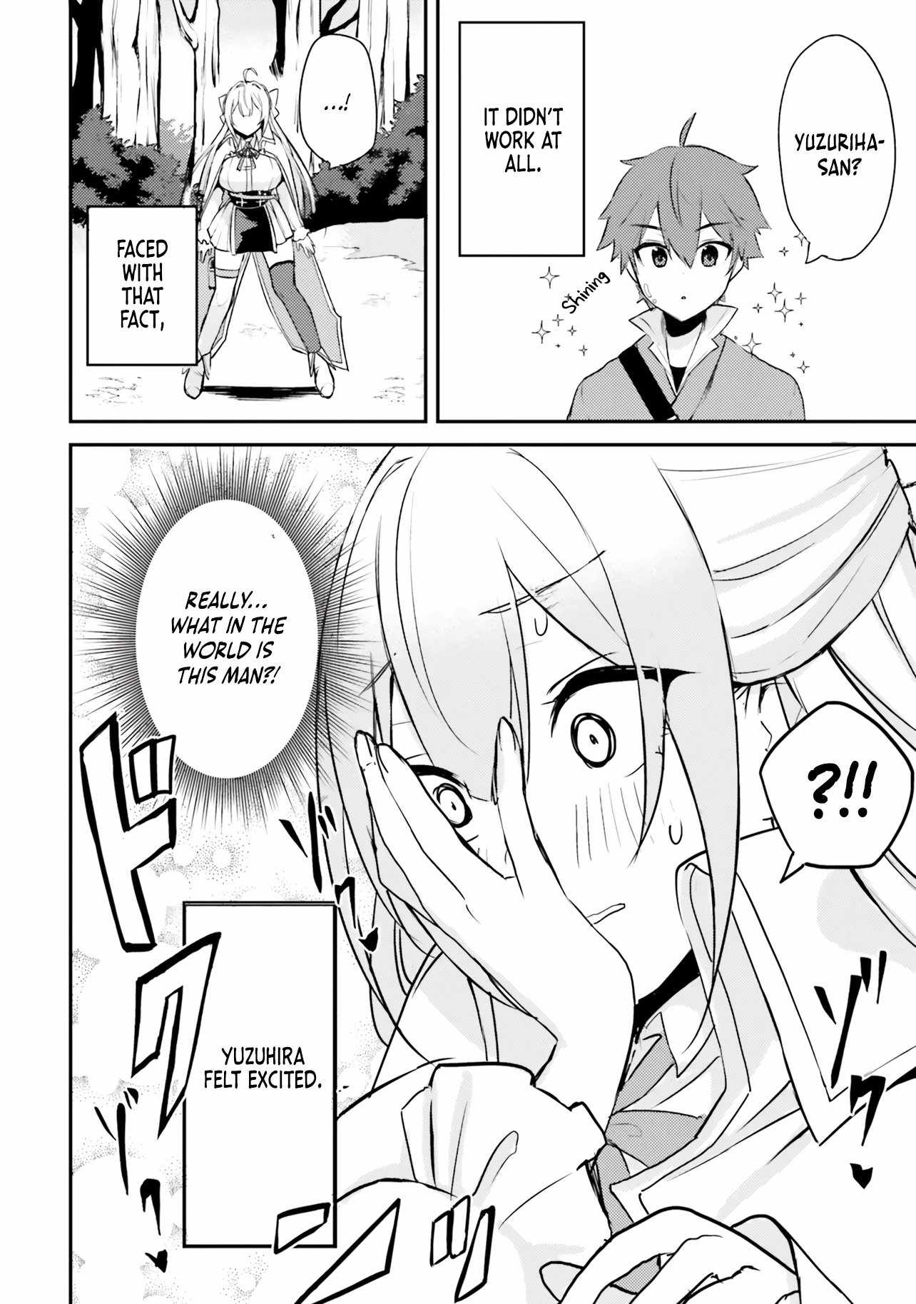 When My Little Sister Enrolled in the All-Girls Knight Academy, I Became a Hero Who Saved the Country for Some Reason Chapter 1 - Page 36