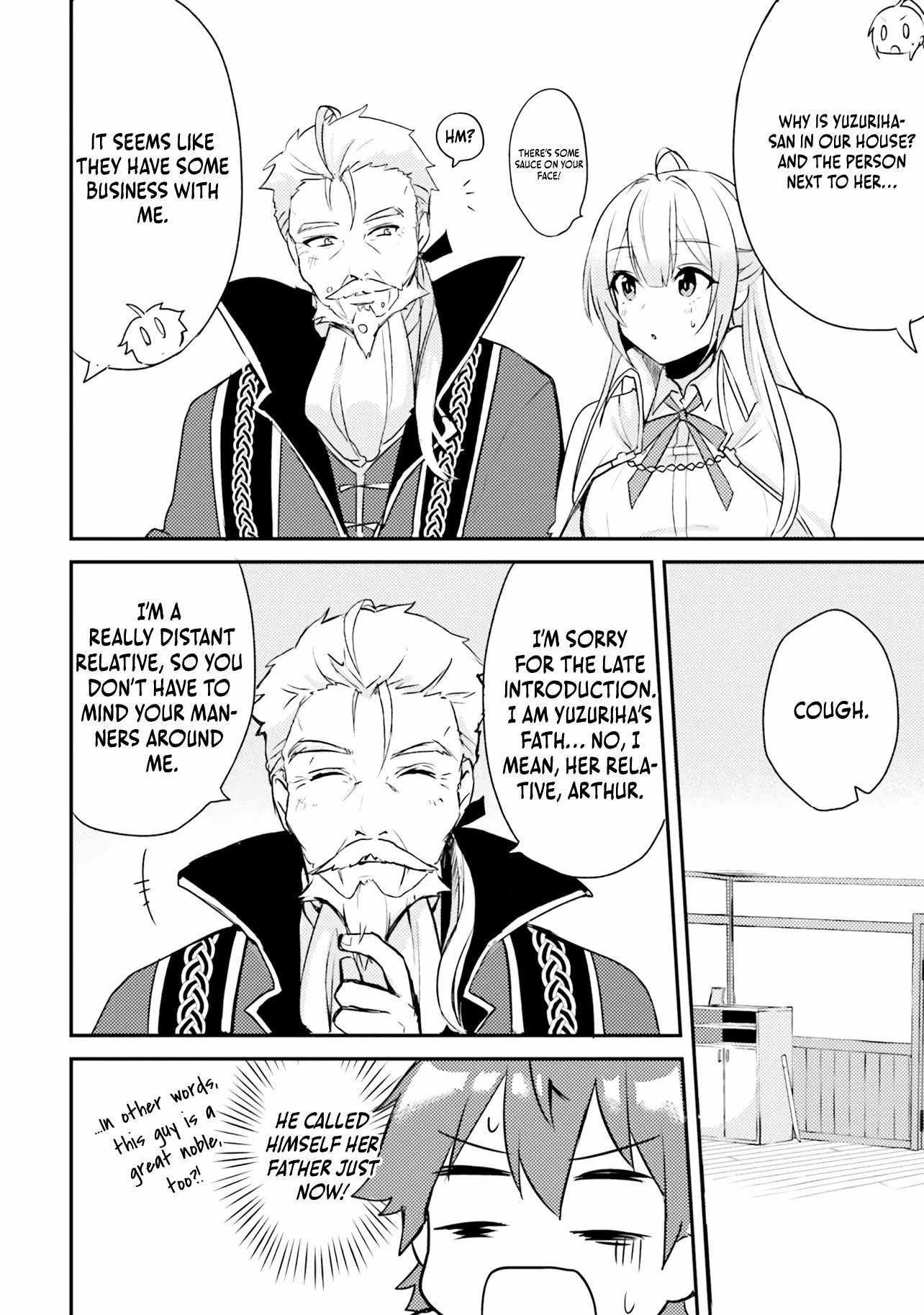 When My Little Sister Enrolled in the All-Girls Knight Academy, I Became a Hero Who Saved the Country for Some Reason Chapter 1 - Page 40