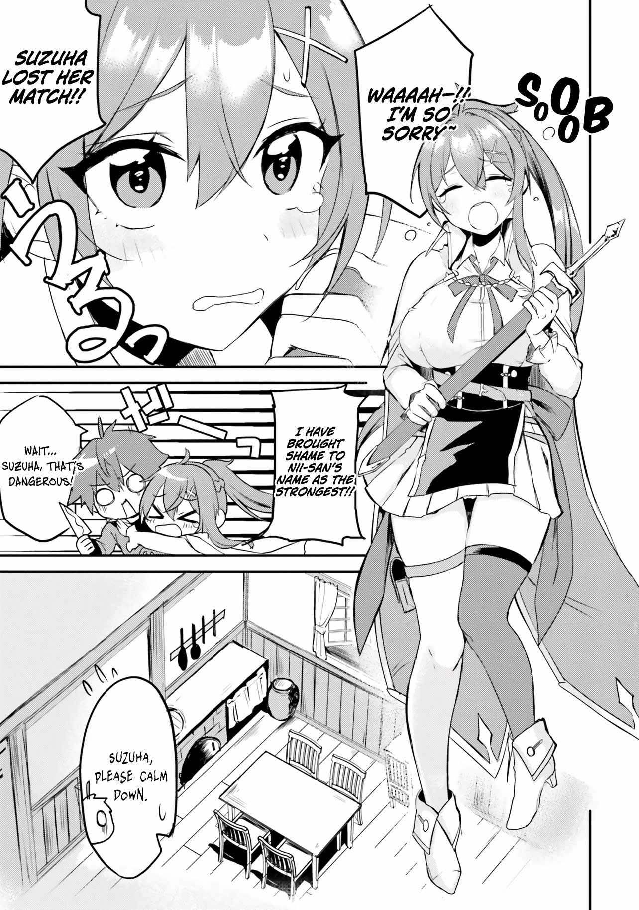 When My Little Sister Enrolled in the All-Girls Knight Academy, I Became a Hero Who Saved the Country for Some Reason Chapter 1 - Page 5