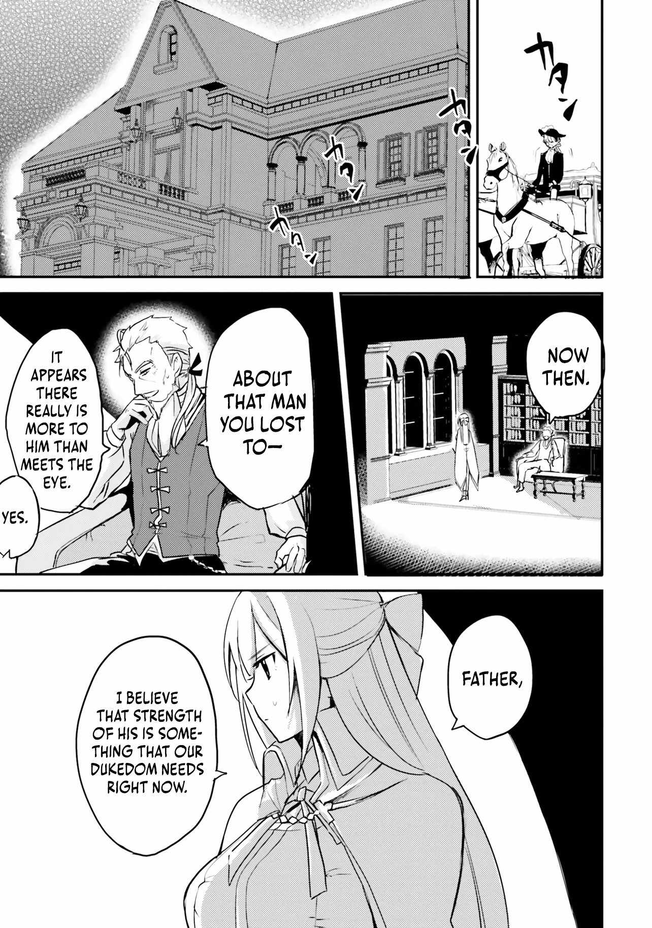 When My Little Sister Enrolled in the All-Girls Knight Academy, I Became a Hero Who Saved the Country for Some Reason Chapter 1 - Page 49