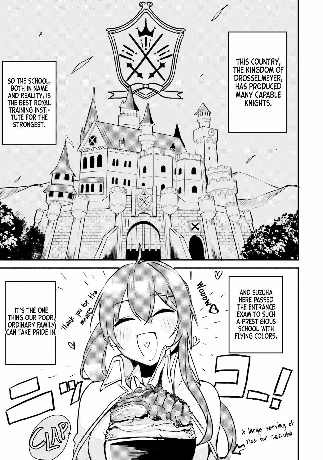 When My Little Sister Enrolled in the All-Girls Knight Academy, I Became a Hero Who Saved the Country for Some Reason Chapter 1 - Page 7