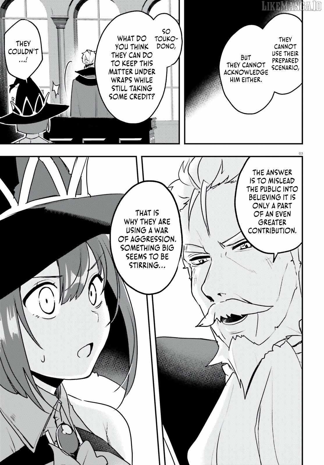 When My Little Sister Enrolled in the All-Girls Knight Academy, I Became a Hero Who Saved the Country for Some Reason Chapter 10 - Page 4