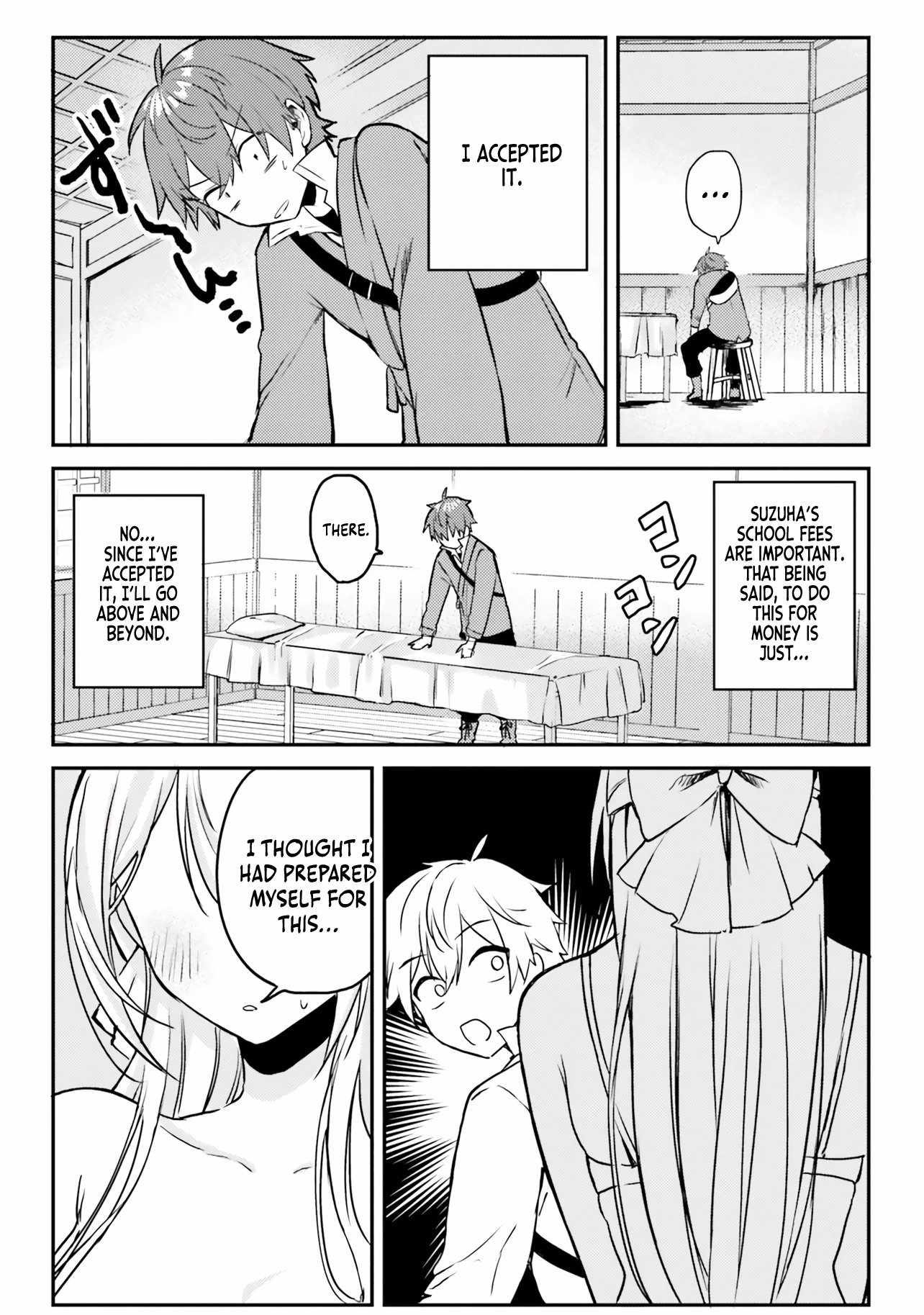 When My Little Sister Enrolled in the All-Girls Knight Academy, I Became a Hero Who Saved the Country for Some Reason Chapter 2 - Page 17