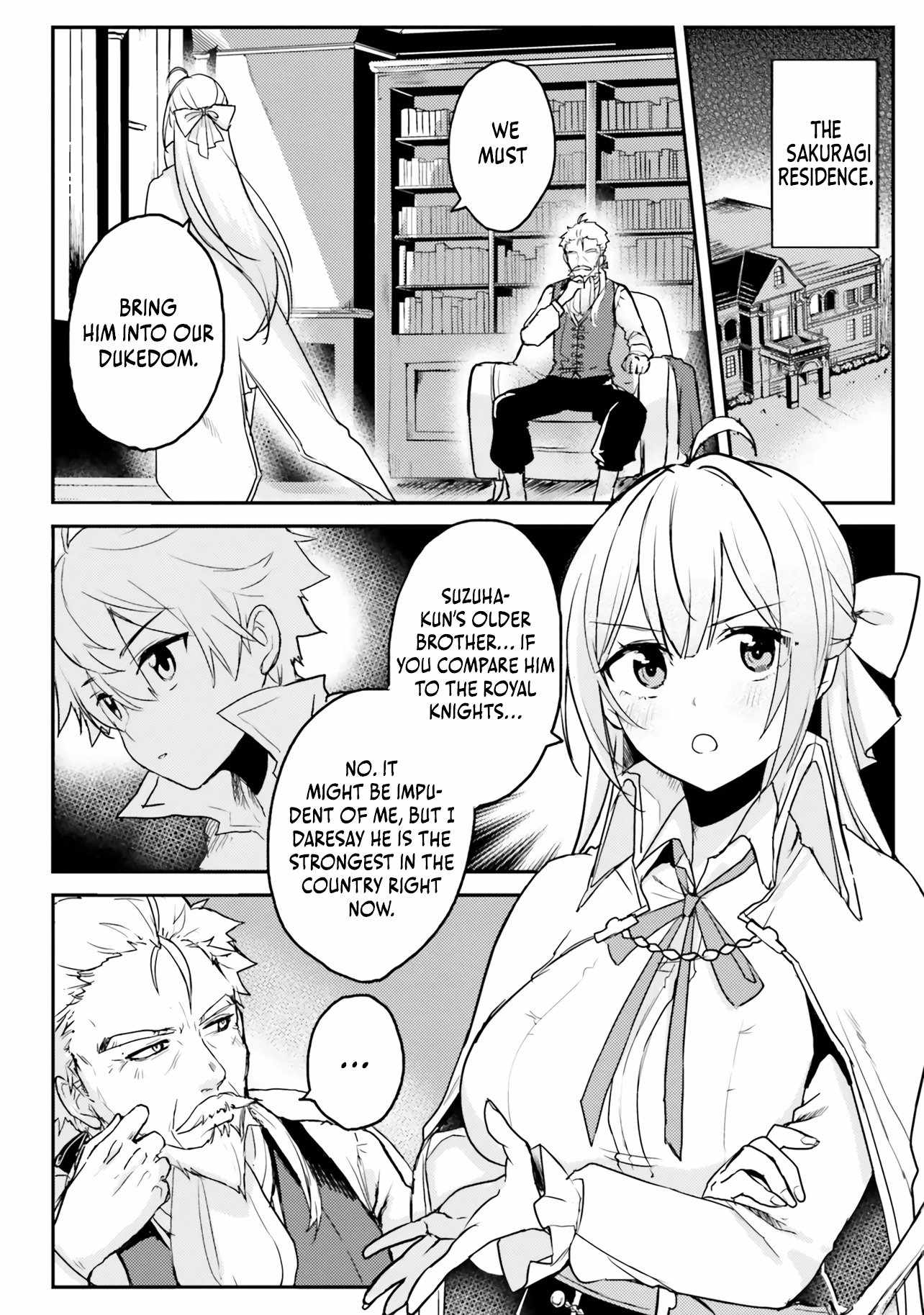 When My Little Sister Enrolled in the All-Girls Knight Academy, I Became a Hero Who Saved the Country for Some Reason Chapter 2 - Page 3