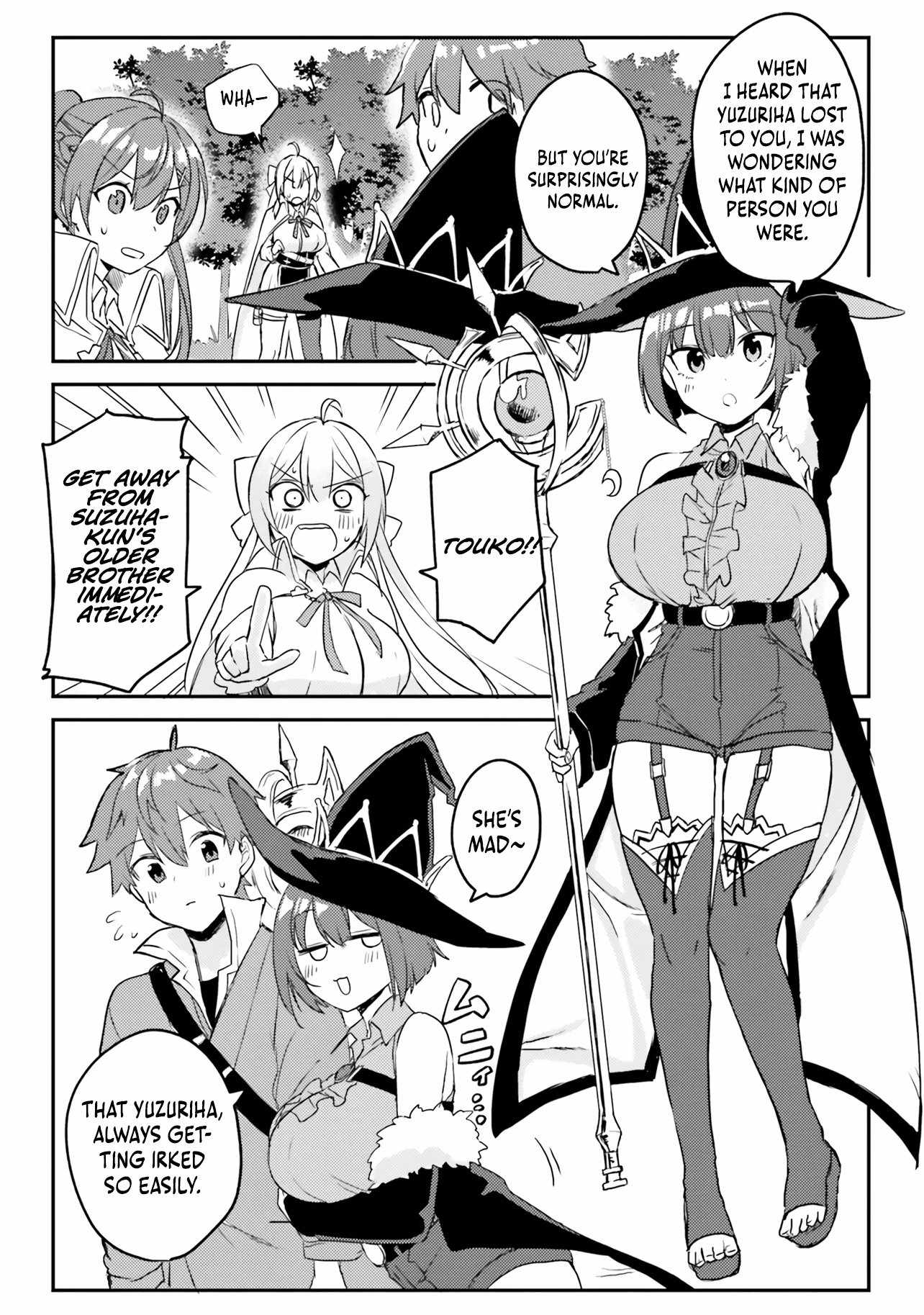 When My Little Sister Enrolled in the All-Girls Knight Academy, I Became a Hero Who Saved the Country for Some Reason Chapter 2 - Page 29