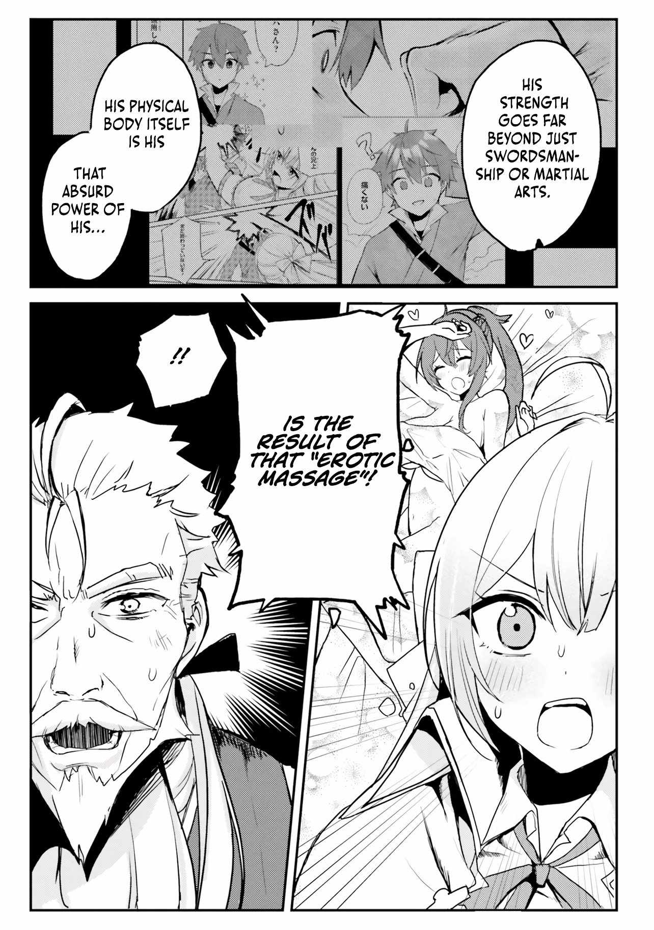 When My Little Sister Enrolled in the All-Girls Knight Academy, I Became a Hero Who Saved the Country for Some Reason Chapter 2 - Page 4
