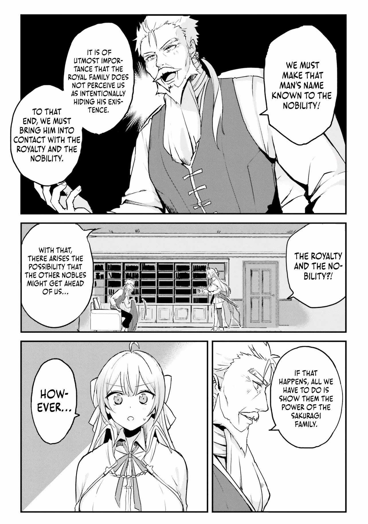 When My Little Sister Enrolled in the All-Girls Knight Academy, I Became a Hero Who Saved the Country for Some Reason Chapter 2 - Page 9