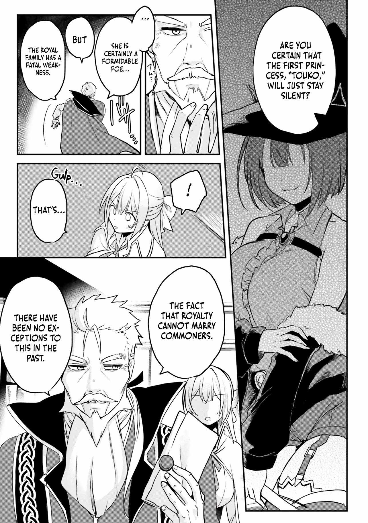 When My Little Sister Enrolled in the All-Girls Knight Academy, I Became a Hero Who Saved the Country for Some Reason Chapter 2 - Page 10