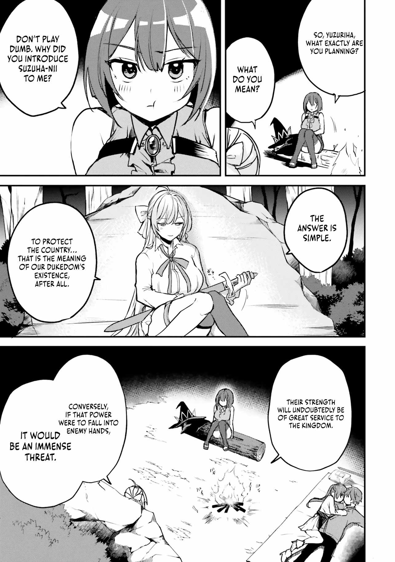 When My Little Sister Enrolled in the All-Girls Knight Academy, I Became a Hero Who Saved the Country for Some Reason Chapter 3 - Page 16