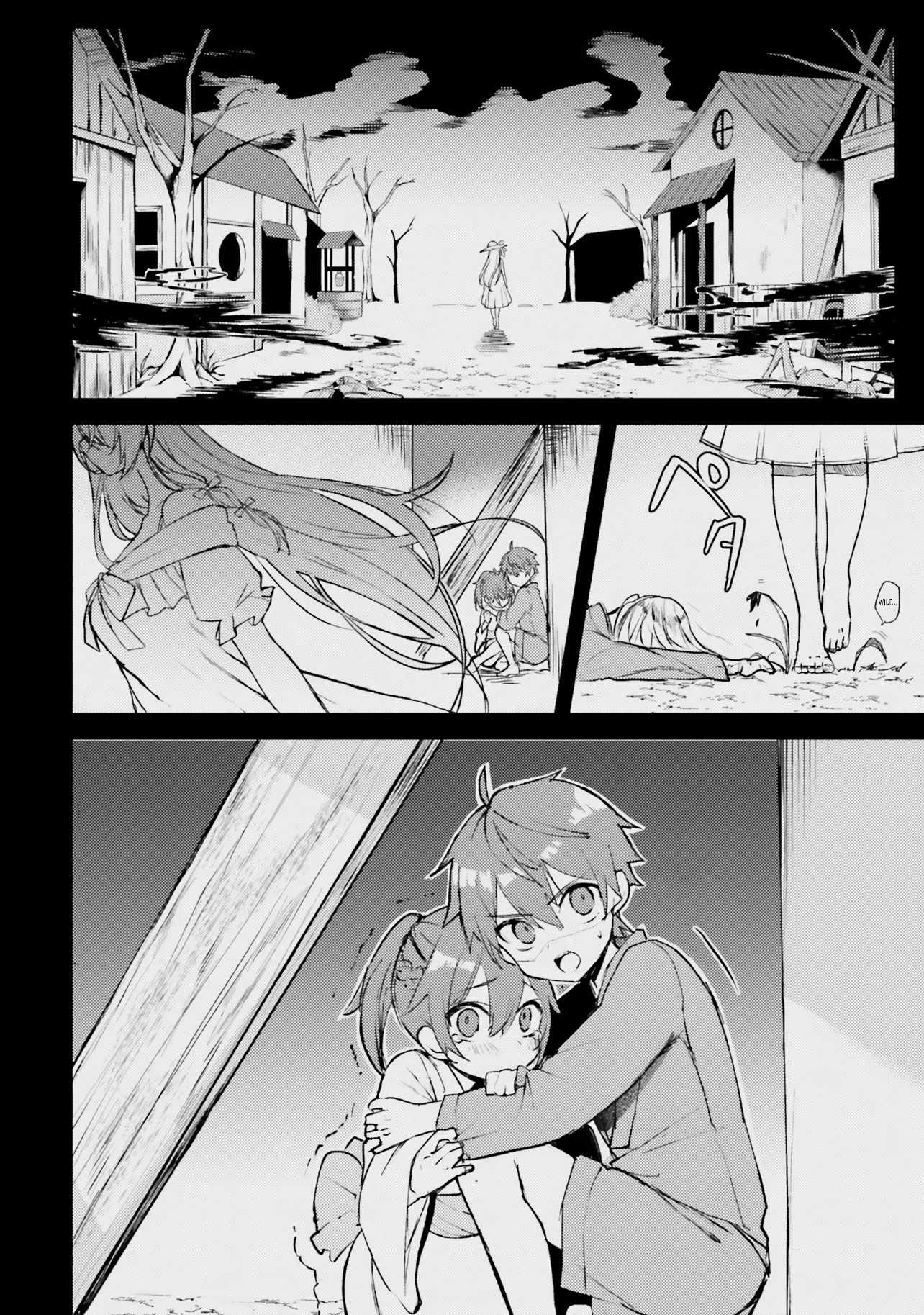 When My Little Sister Enrolled in the All-Girls Knight Academy, I Became a Hero Who Saved the Country for Some Reason Chapter 3 - Page 3