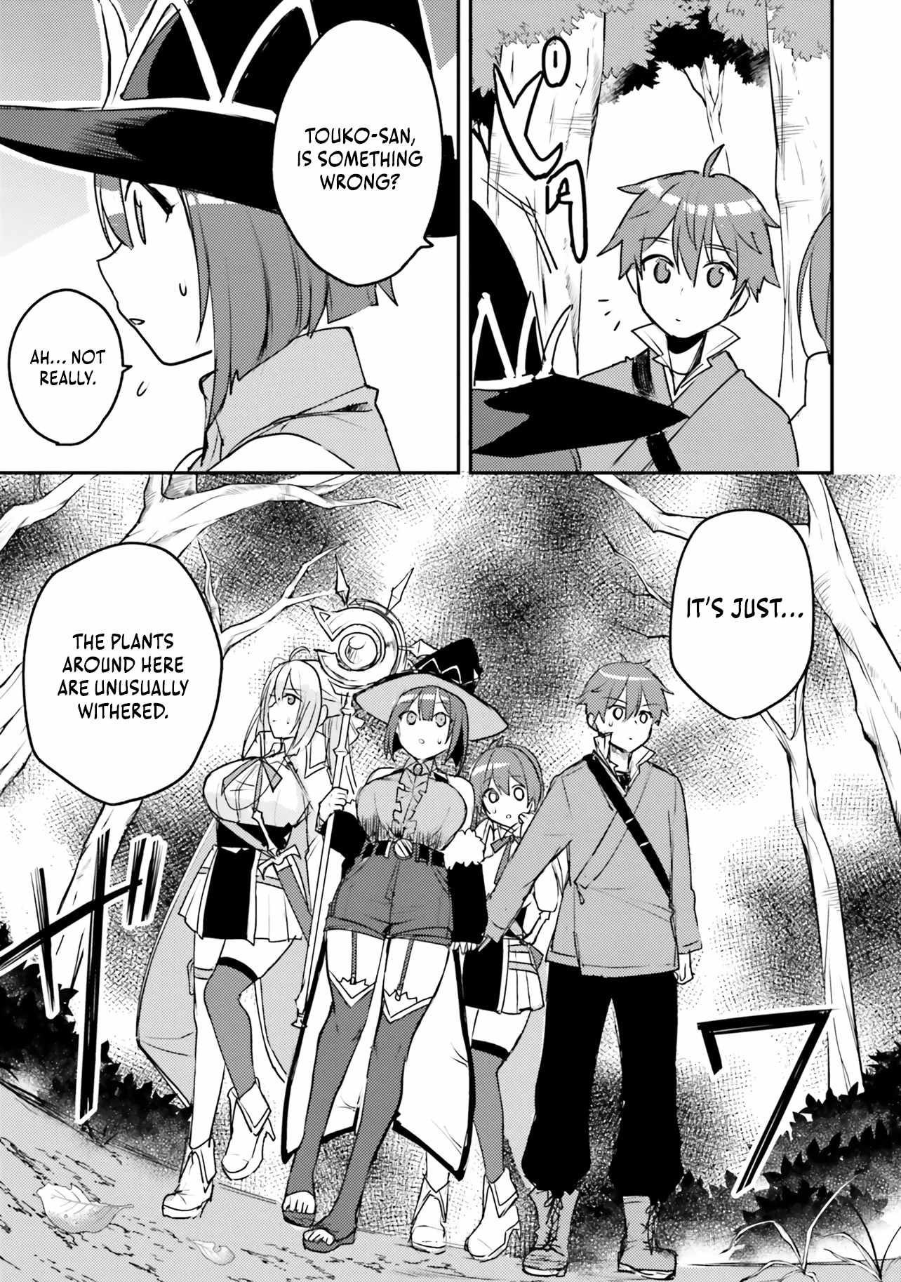 When My Little Sister Enrolled in the All-Girls Knight Academy, I Became a Hero Who Saved the Country for Some Reason Chapter 3 - Page 22