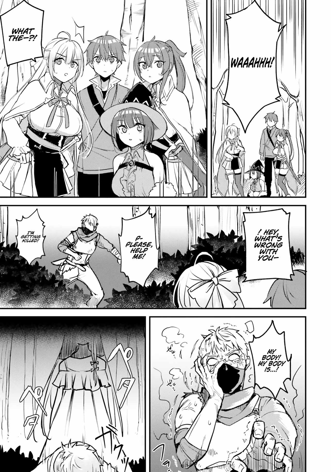 When My Little Sister Enrolled in the All-Girls Knight Academy, I Became a Hero Who Saved the Country for Some Reason Chapter 3 - Page 24