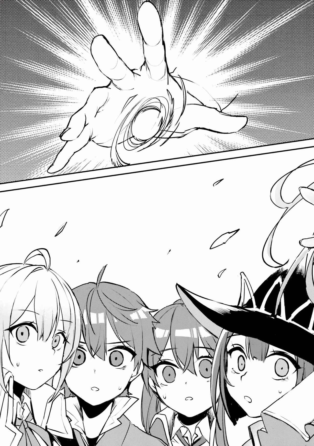 When My Little Sister Enrolled in the All-Girls Knight Academy, I Became a Hero Who Saved the Country for Some Reason Chapter 3 - Page 26
