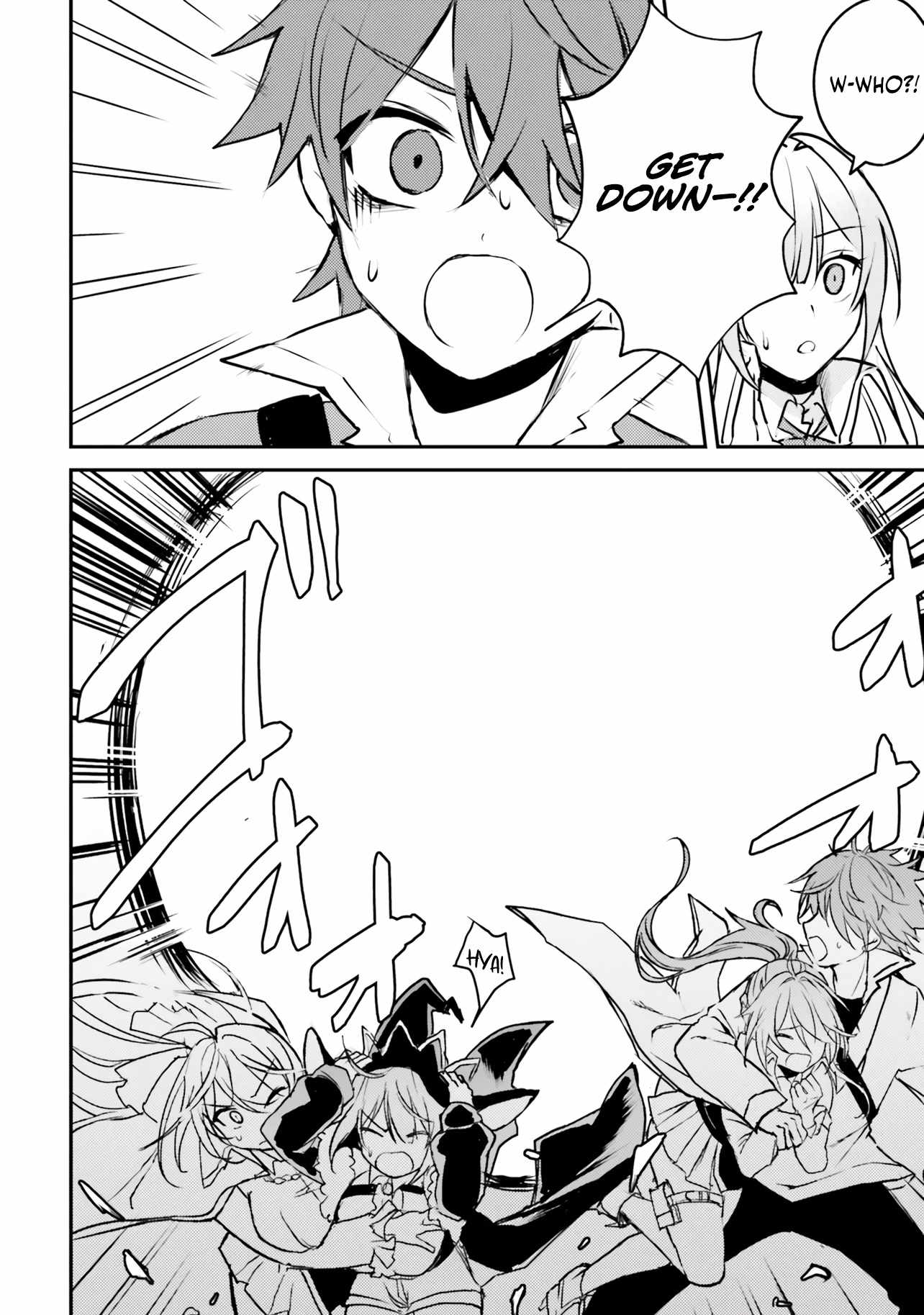 When My Little Sister Enrolled in the All-Girls Knight Academy, I Became a Hero Who Saved the Country for Some Reason Chapter 3 - Page 27