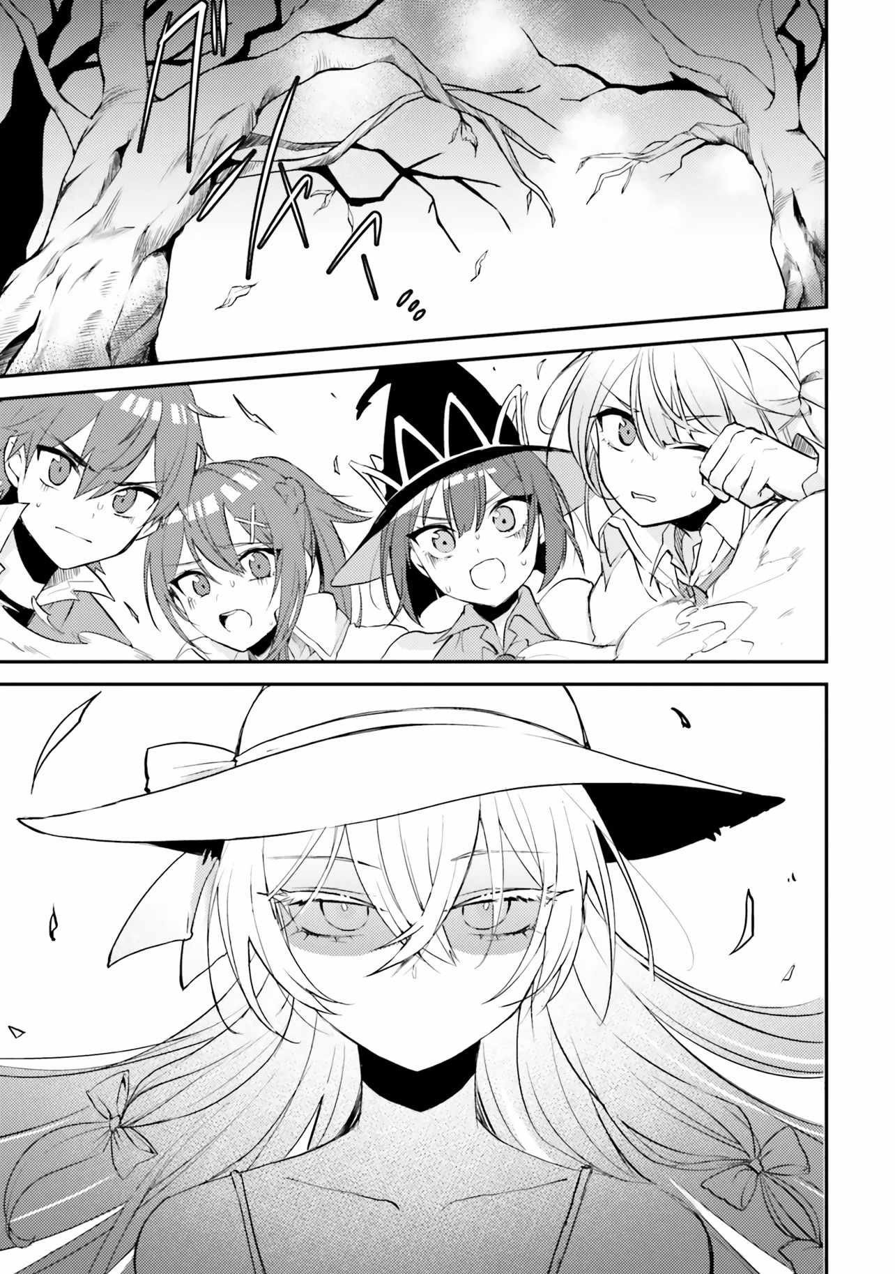 When My Little Sister Enrolled in the All-Girls Knight Academy, I Became a Hero Who Saved the Country for Some Reason Chapter 3 - Page 28
