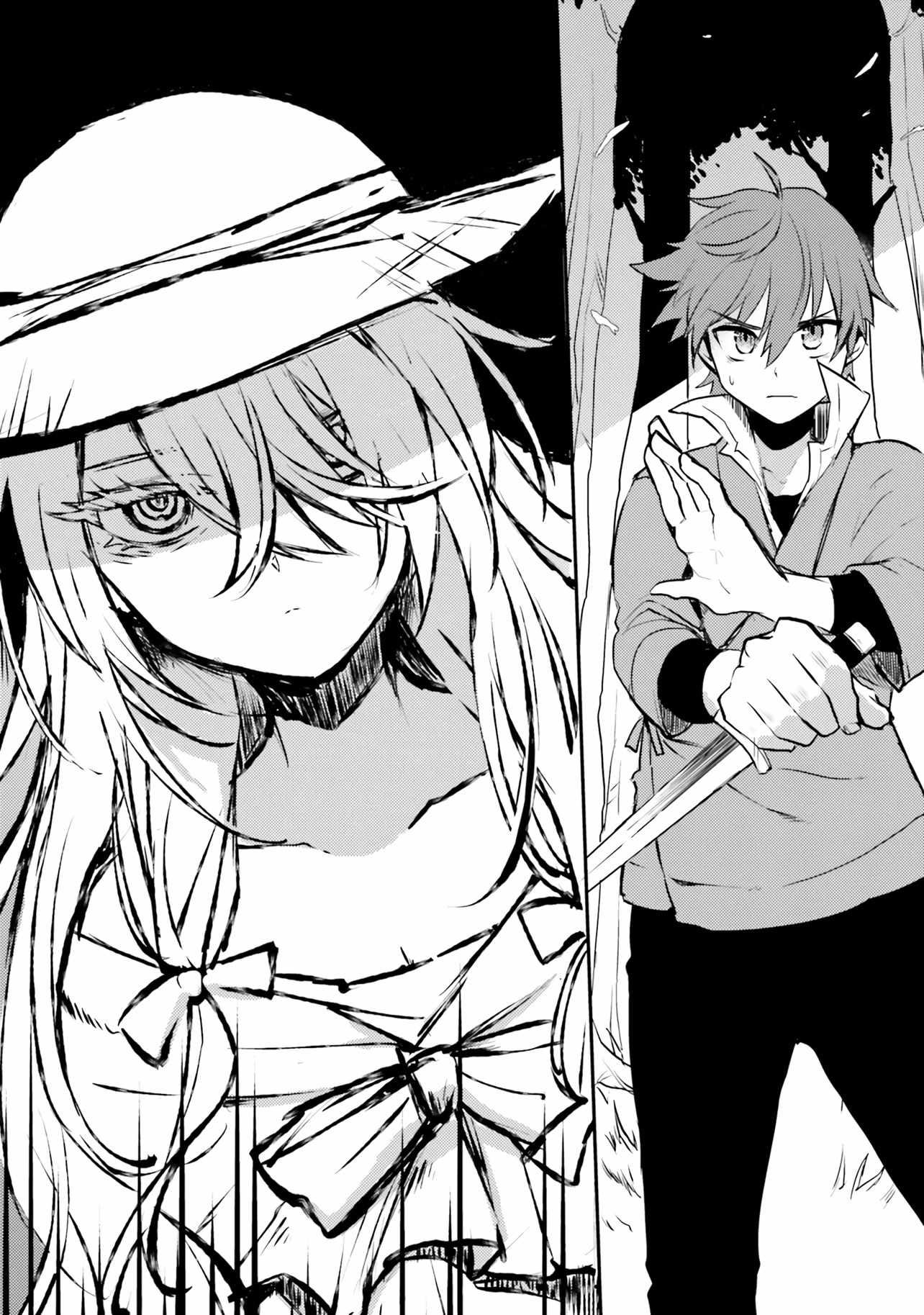 When My Little Sister Enrolled in the All-Girls Knight Academy, I Became a Hero Who Saved the Country for Some Reason Chapter 3 - Page 31