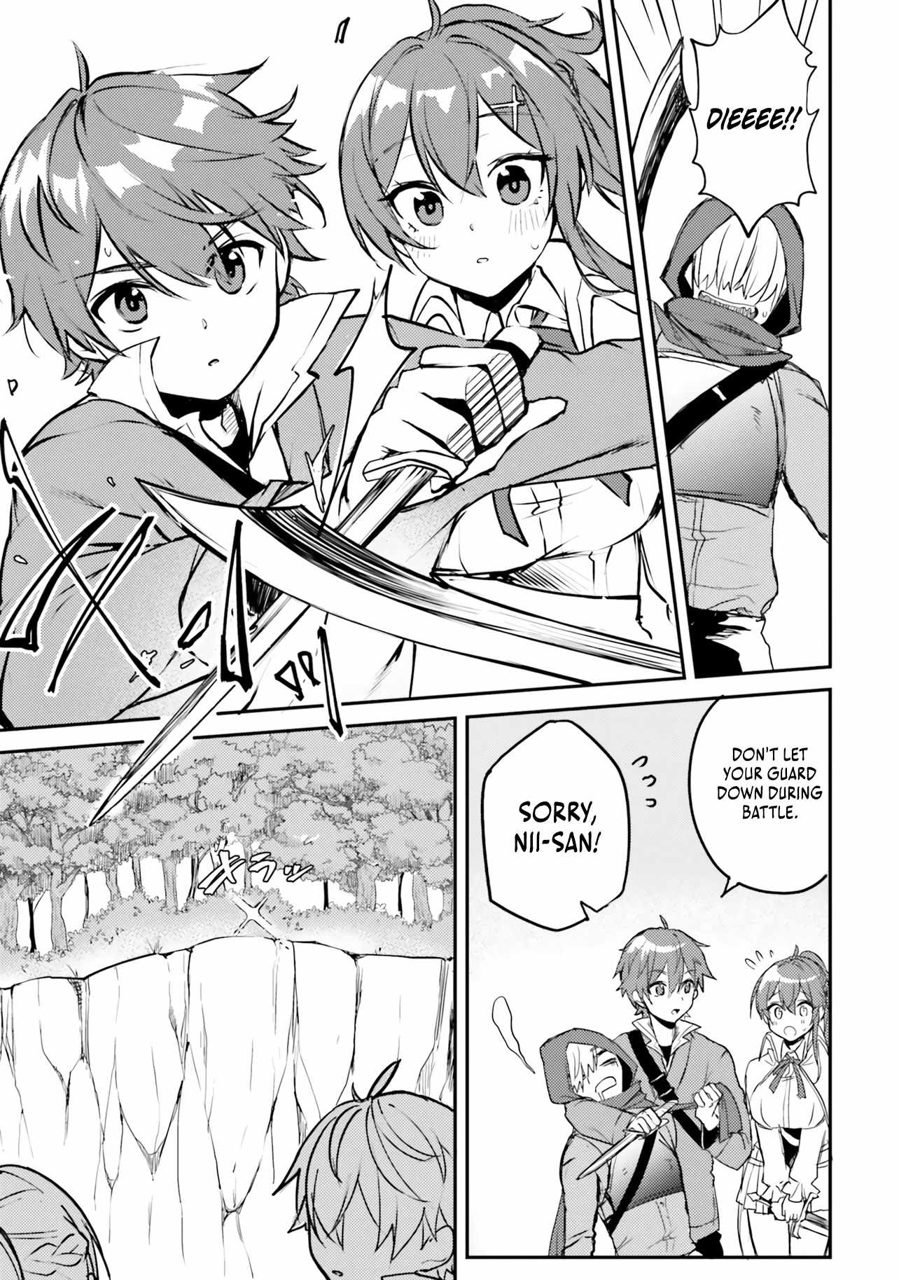 When My Little Sister Enrolled in the All-Girls Knight Academy, I Became a Hero Who Saved the Country for Some Reason Chapter 3 - Page 10
