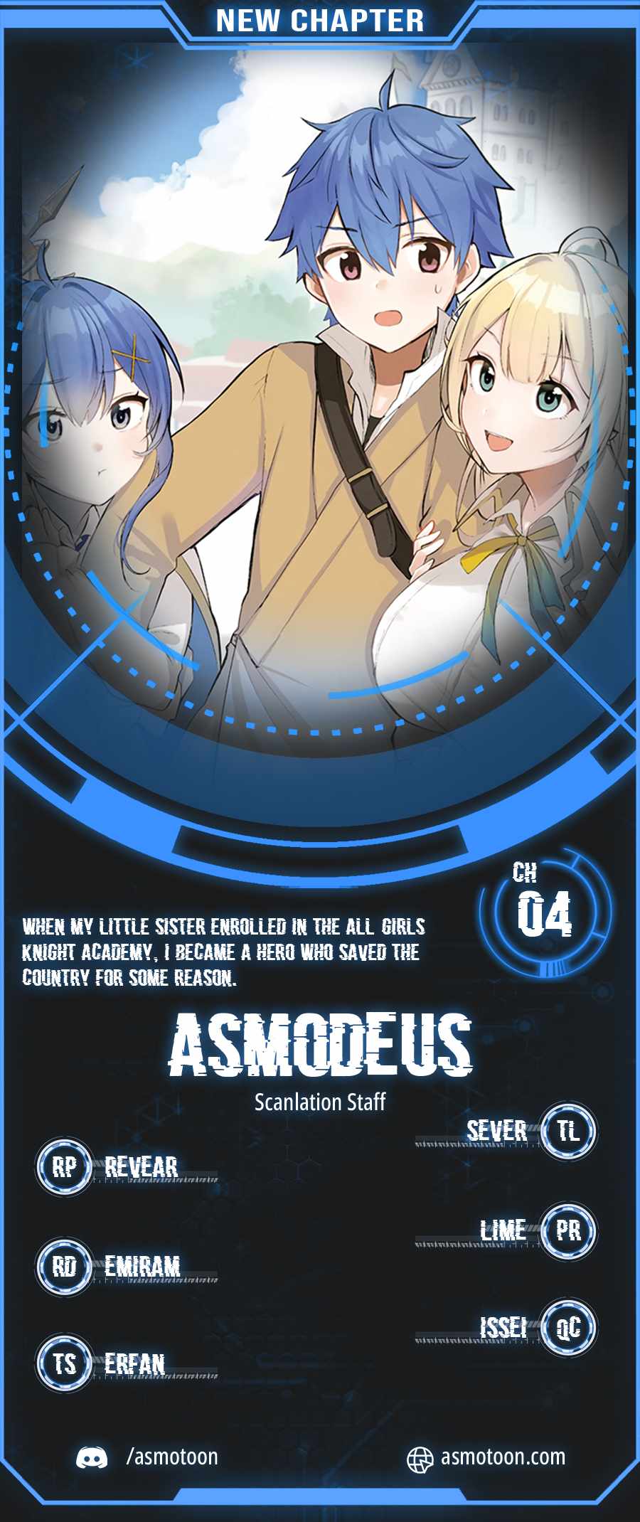 When My Little Sister Enrolled in the All-Girls Knight Academy, I Became a Hero Who Saved the Country for Some Reason Chapter 4 - Page 1