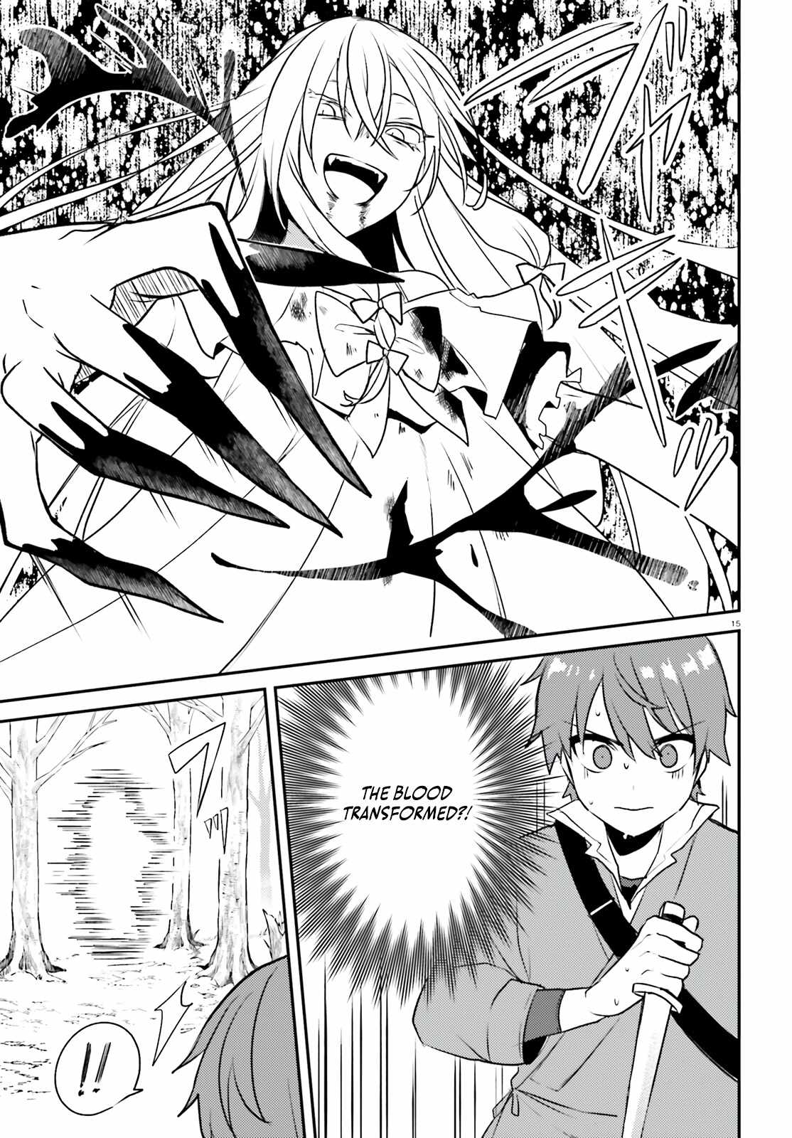 When My Little Sister Enrolled in the All-Girls Knight Academy, I Became a Hero Who Saved the Country for Some Reason Chapter 4 - Page 16
