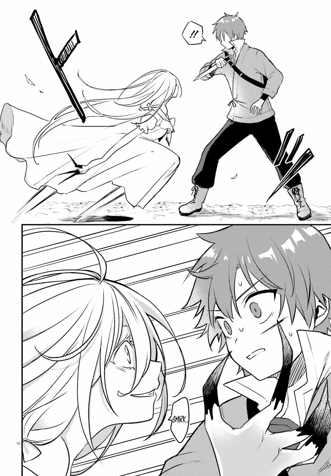 When My Little Sister Enrolled in the All-Girls Knight Academy, I Became a Hero Who Saved the Country for Some Reason Chapter 4 - Page 17
