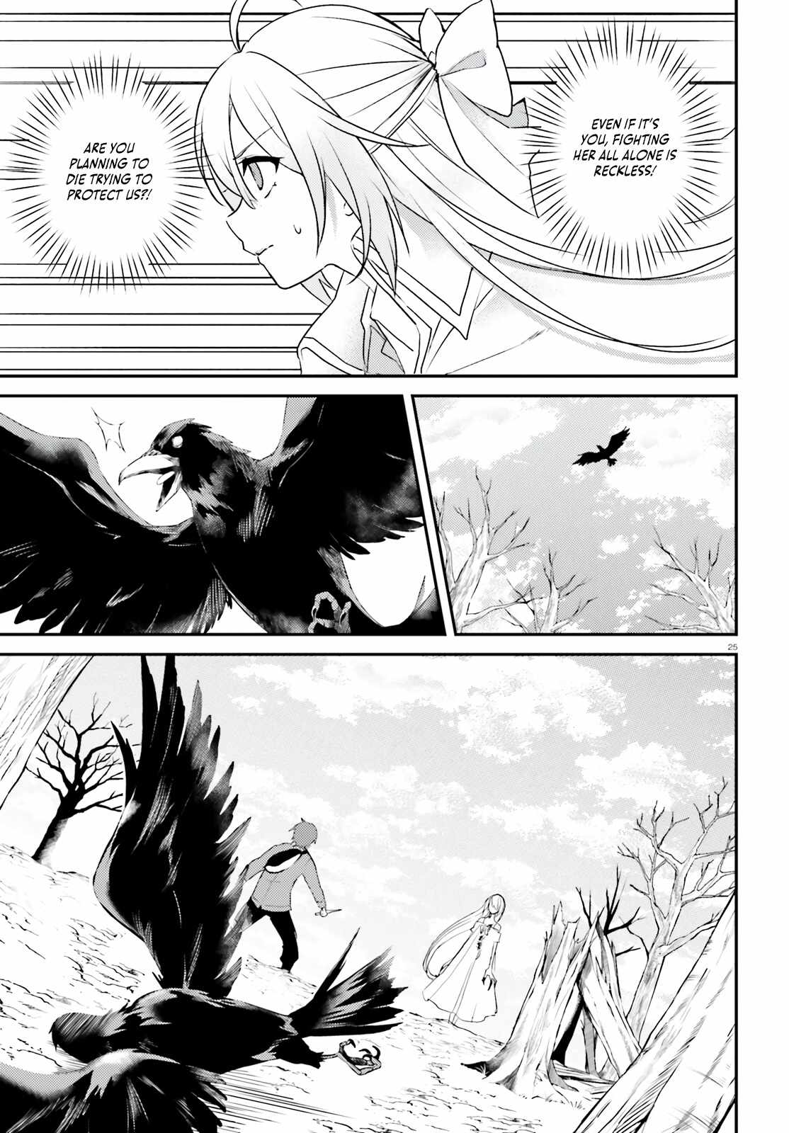 When My Little Sister Enrolled in the All-Girls Knight Academy, I Became a Hero Who Saved the Country for Some Reason Chapter 4 - Page 26