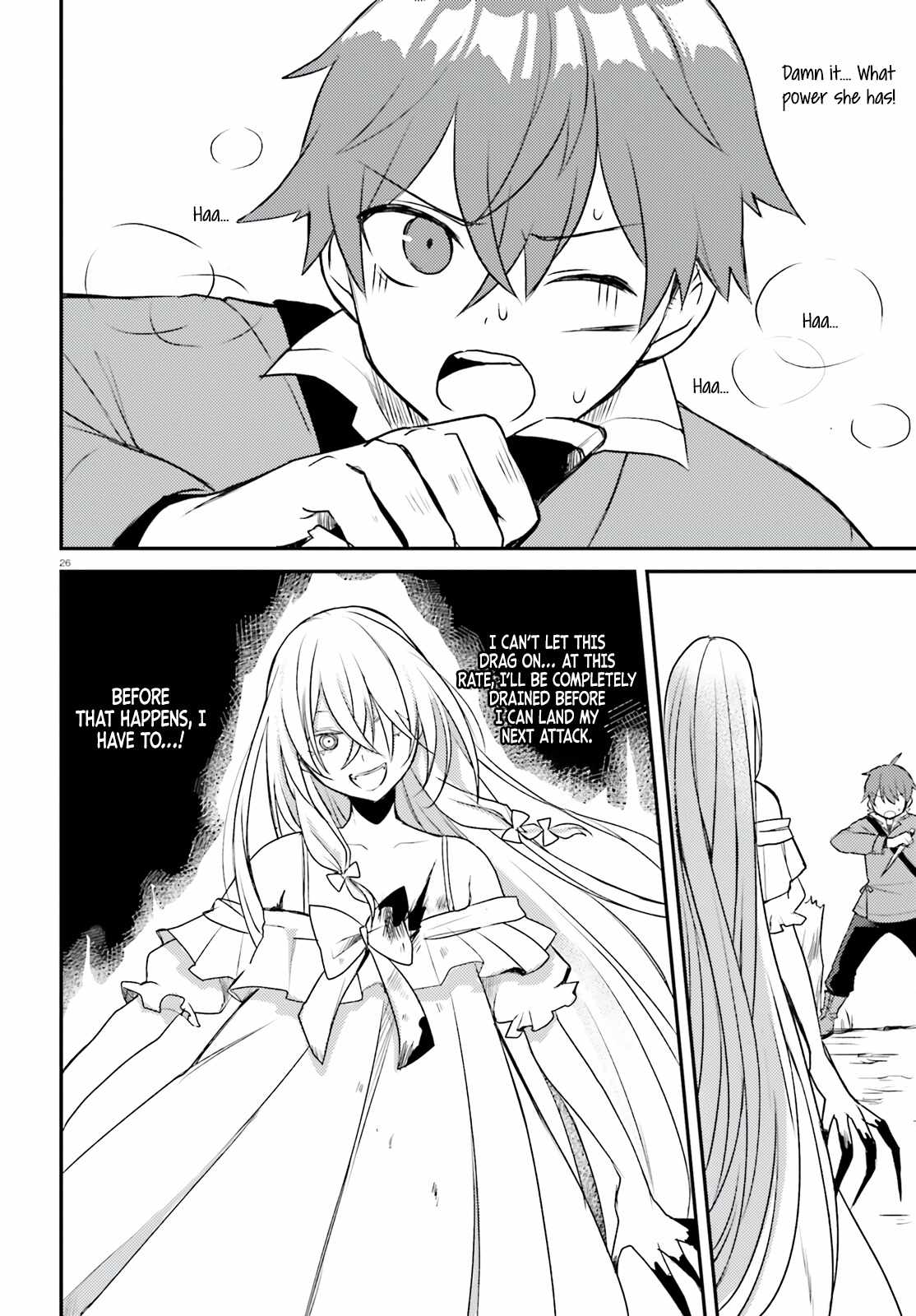 When My Little Sister Enrolled in the All-Girls Knight Academy, I Became a Hero Who Saved the Country for Some Reason Chapter 4 - Page 27