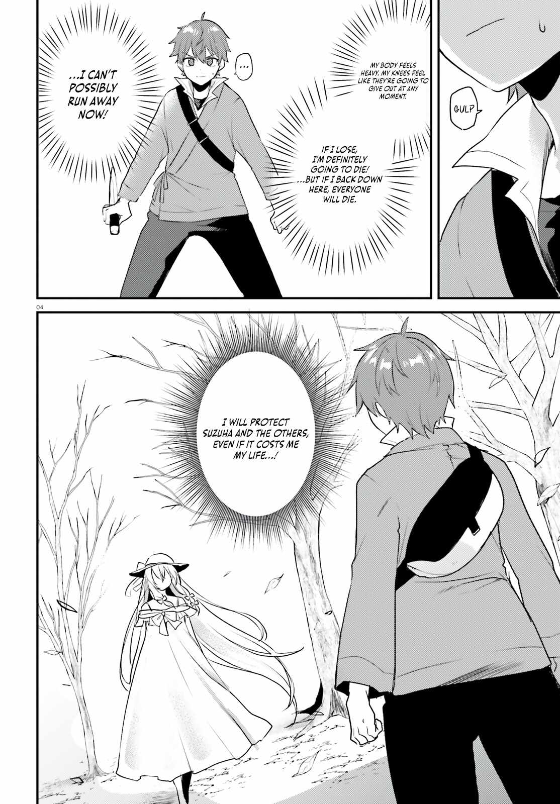 When My Little Sister Enrolled in the All-Girls Knight Academy, I Became a Hero Who Saved the Country for Some Reason Chapter 4 - Page 5