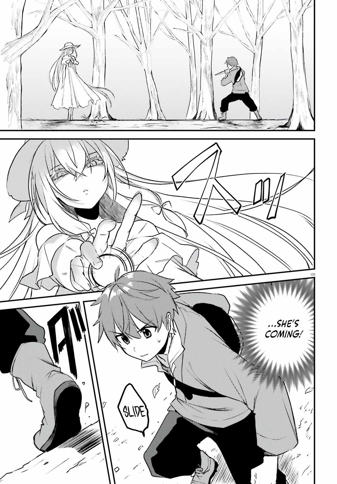 When My Little Sister Enrolled in the All-Girls Knight Academy, I Became a Hero Who Saved the Country for Some Reason Chapter 4 - Page 10