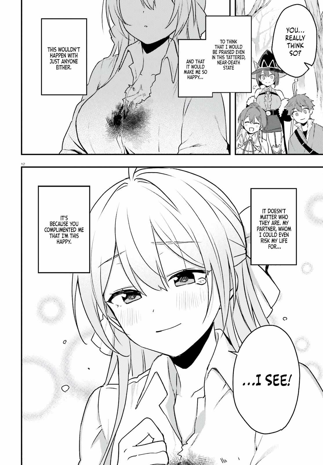 When My Little Sister Enrolled in the All-Girls Knight Academy, I Became a Hero Who Saved the Country for Some Reason Chapter 5 - Page 13