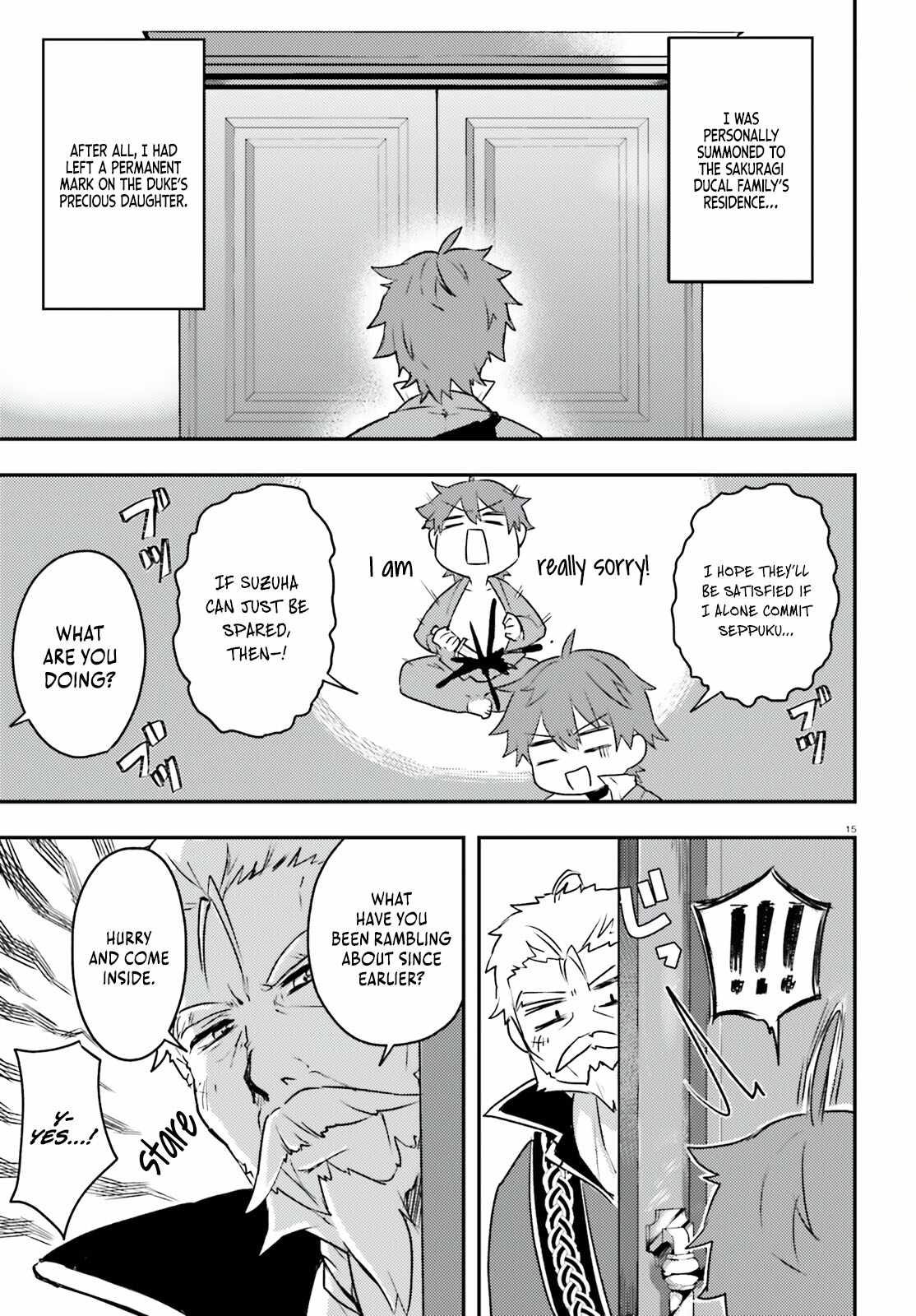 When My Little Sister Enrolled in the All-Girls Knight Academy, I Became a Hero Who Saved the Country for Some Reason Chapter 5 - Page 16
