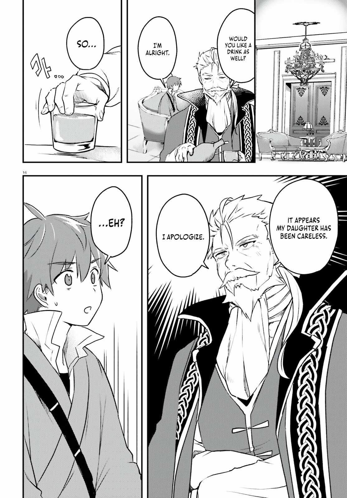 When My Little Sister Enrolled in the All-Girls Knight Academy, I Became a Hero Who Saved the Country for Some Reason Chapter 5 - Page 17