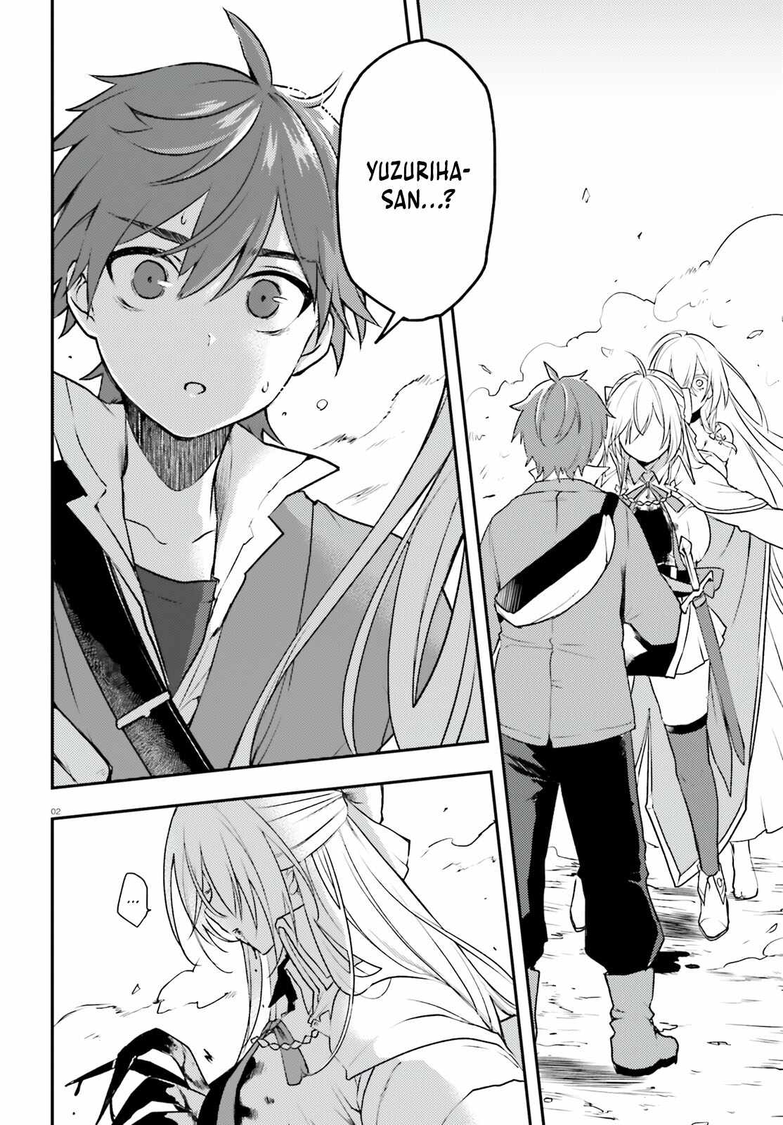 When My Little Sister Enrolled in the All-Girls Knight Academy, I Became a Hero Who Saved the Country for Some Reason Chapter 5 - Page 3
